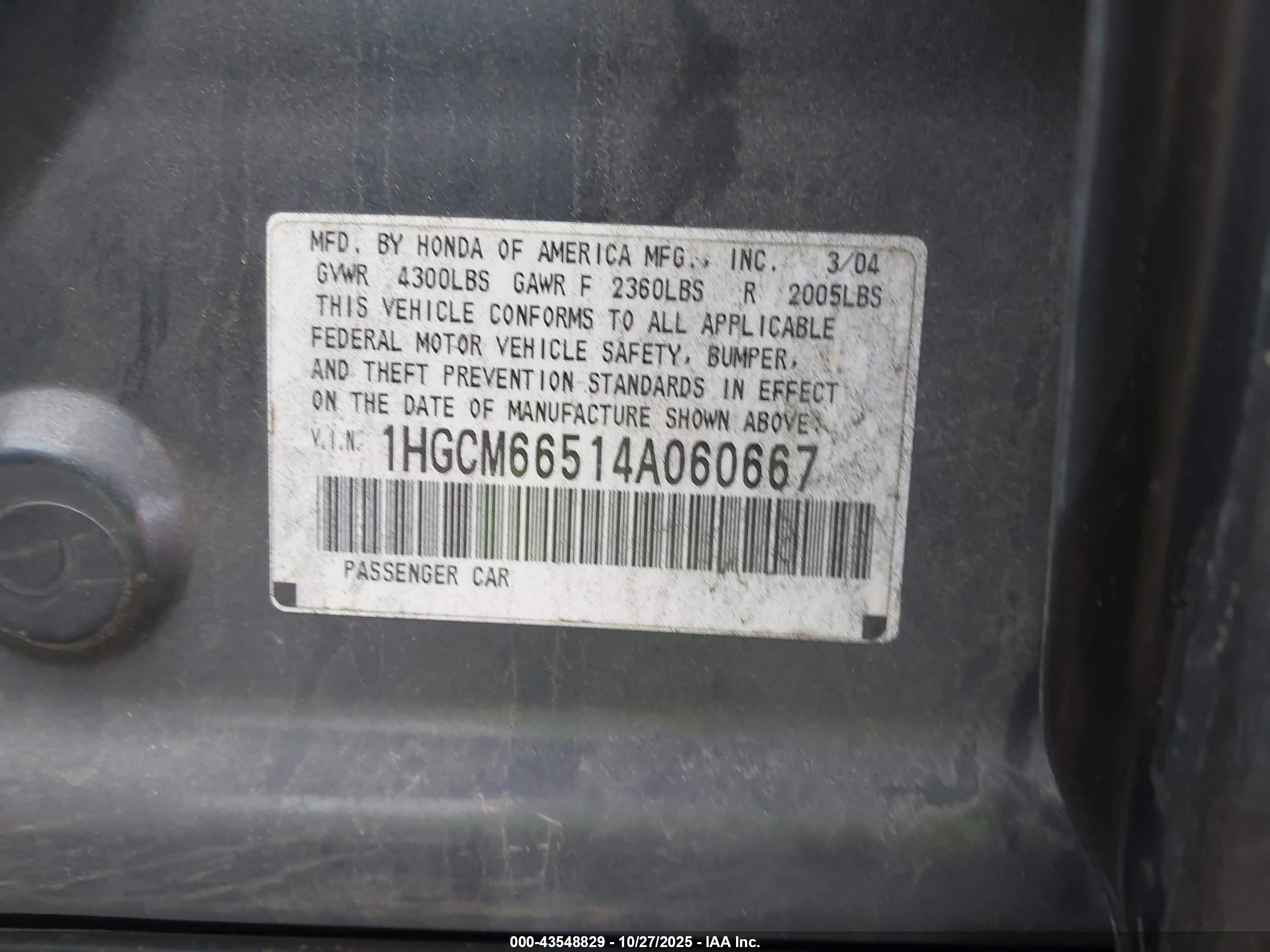 HONDA ACCORD image 9
