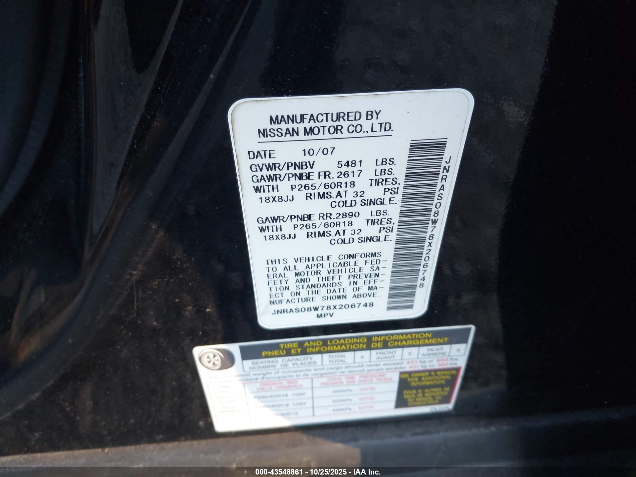 INFINITI FX35 image 9
