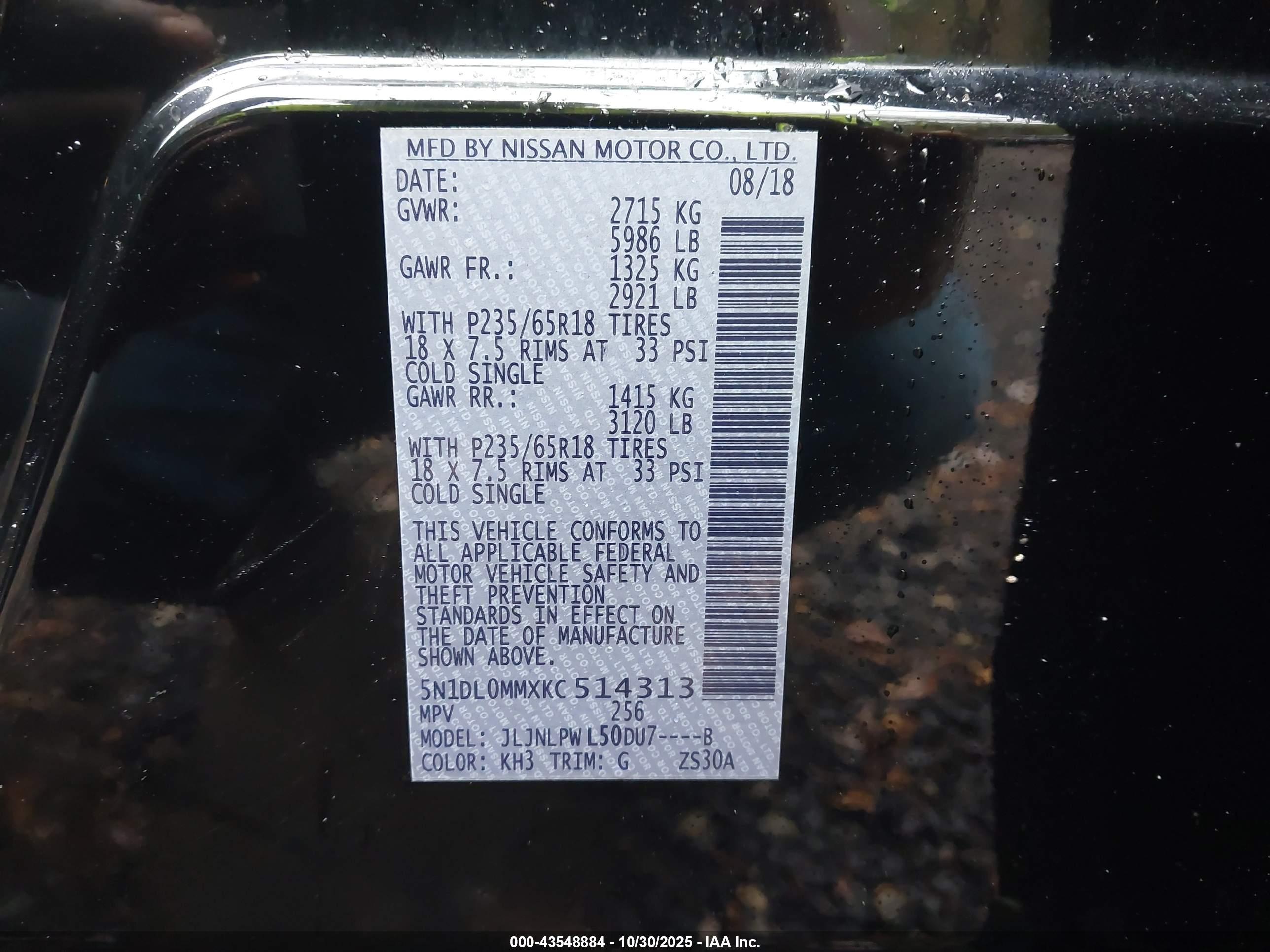 INFINITI QX60 image 9