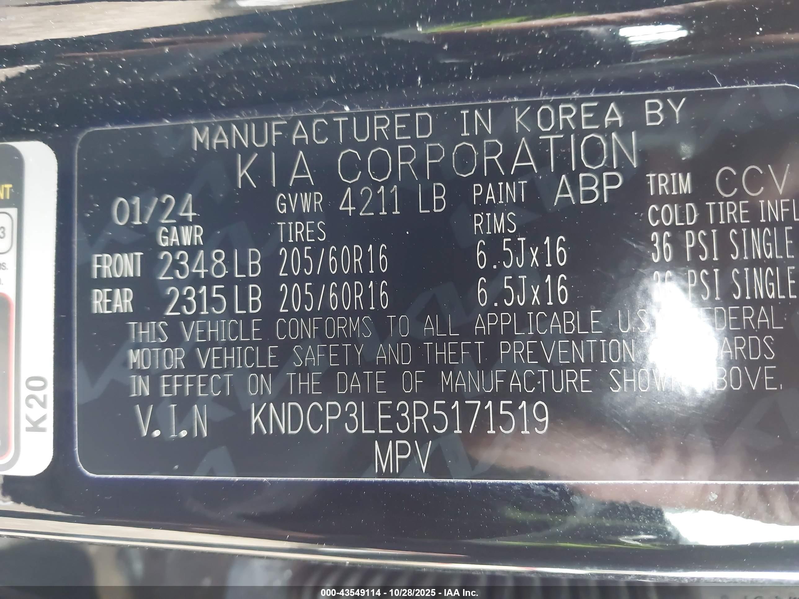 KIA NIRO image 9
