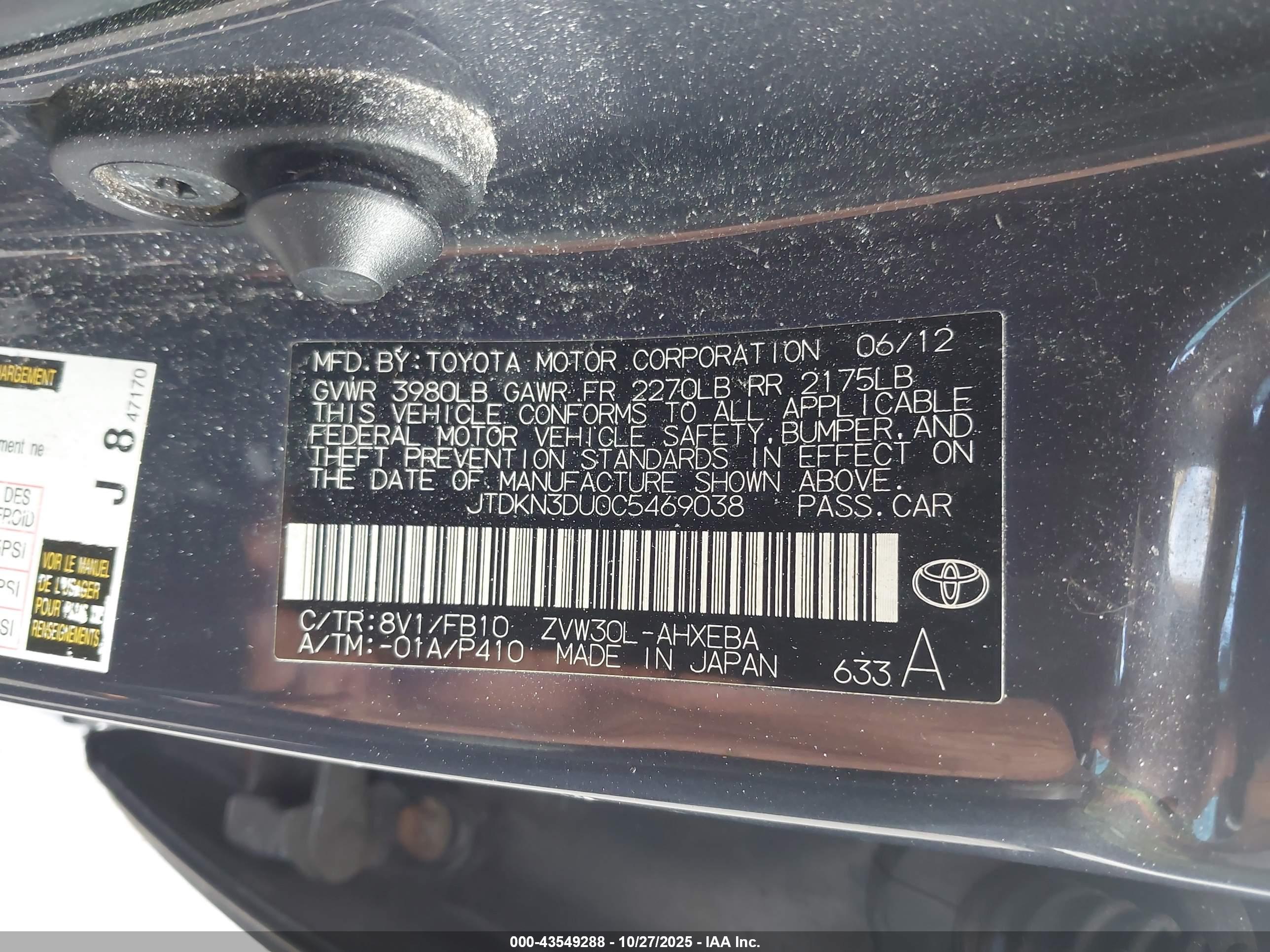 TOYOTA PRIUS image 9