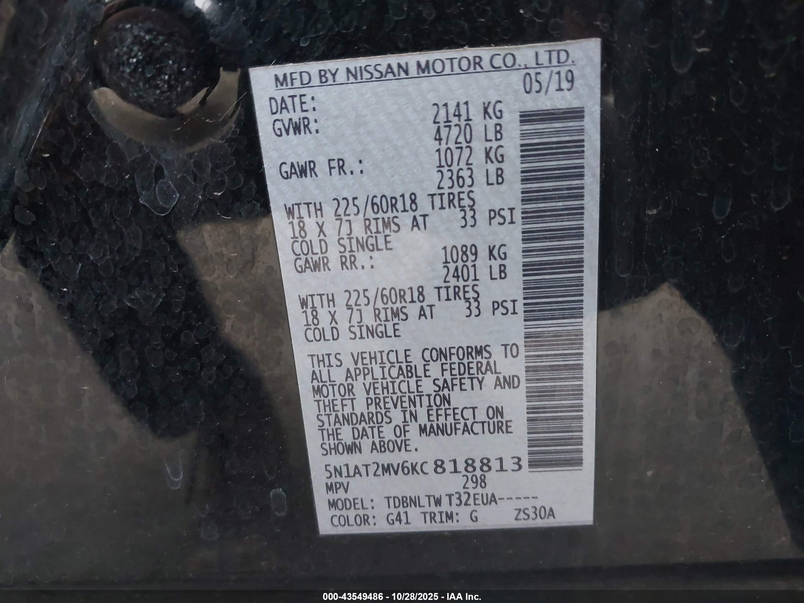 NISSAN ROGUE image 9