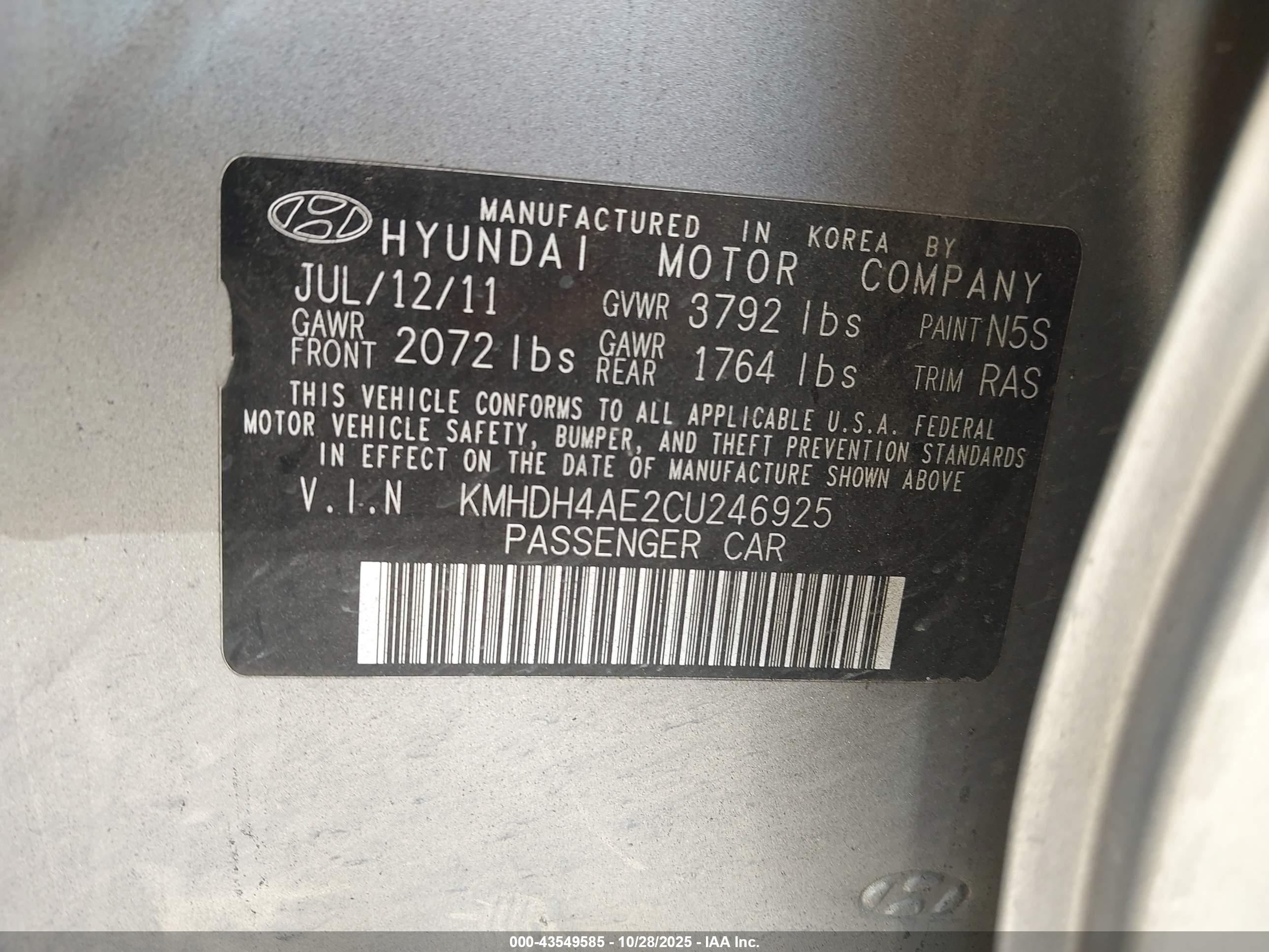 HYUNDAI ELANTRA image 9