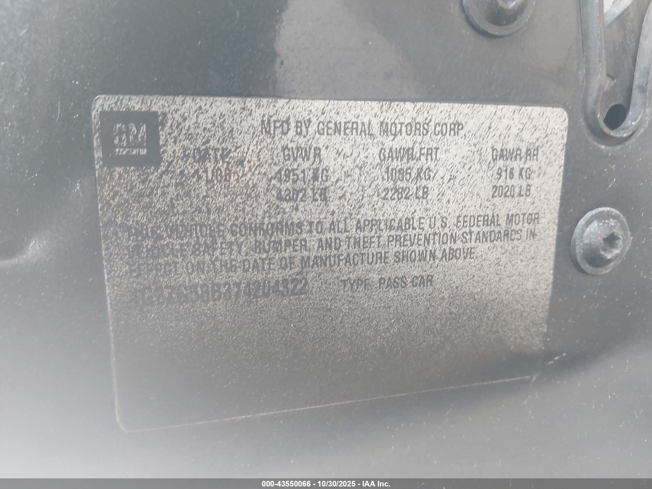PONTIAC G6 image 9