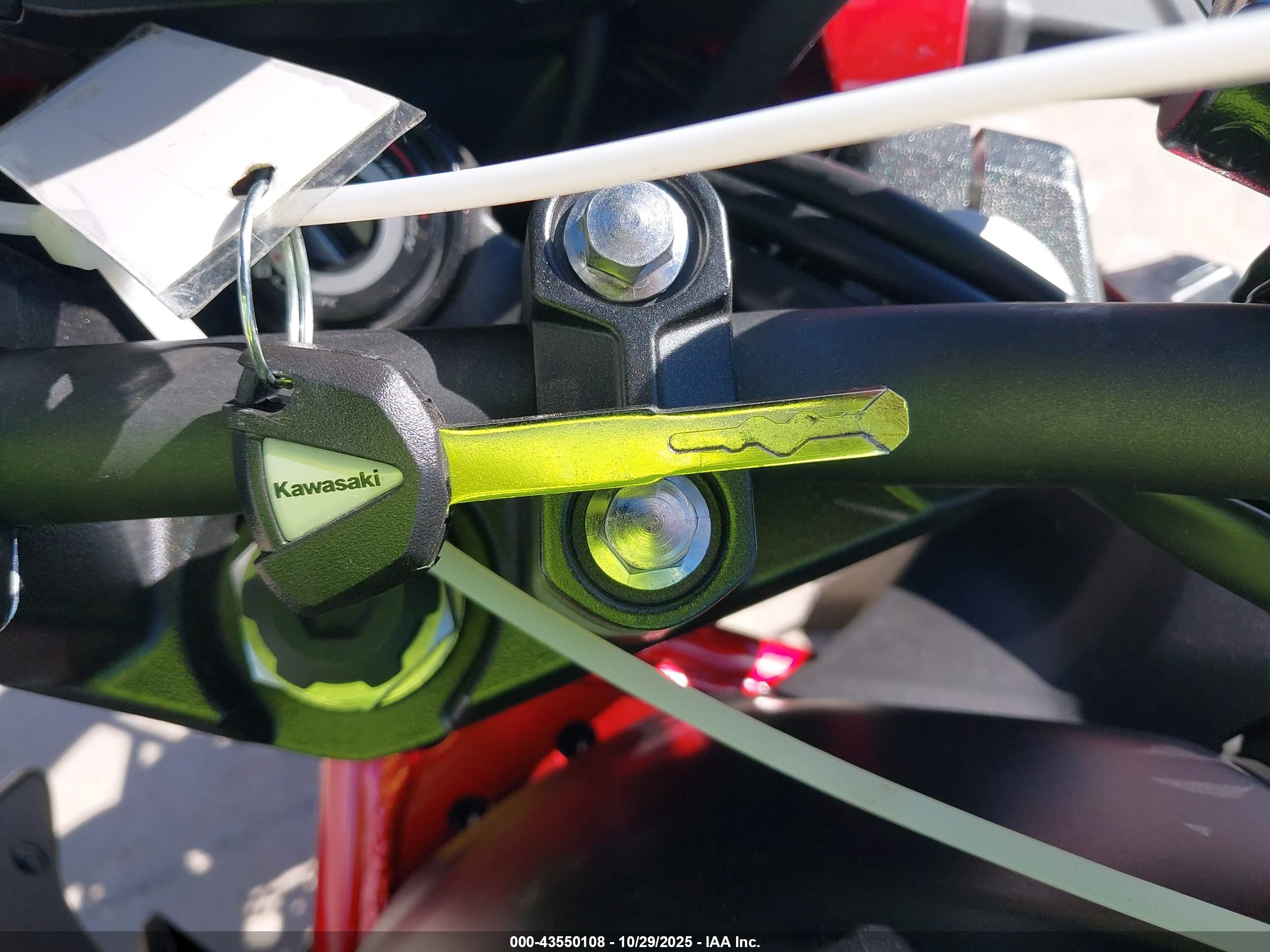 KAWASAKI ER500 image 11