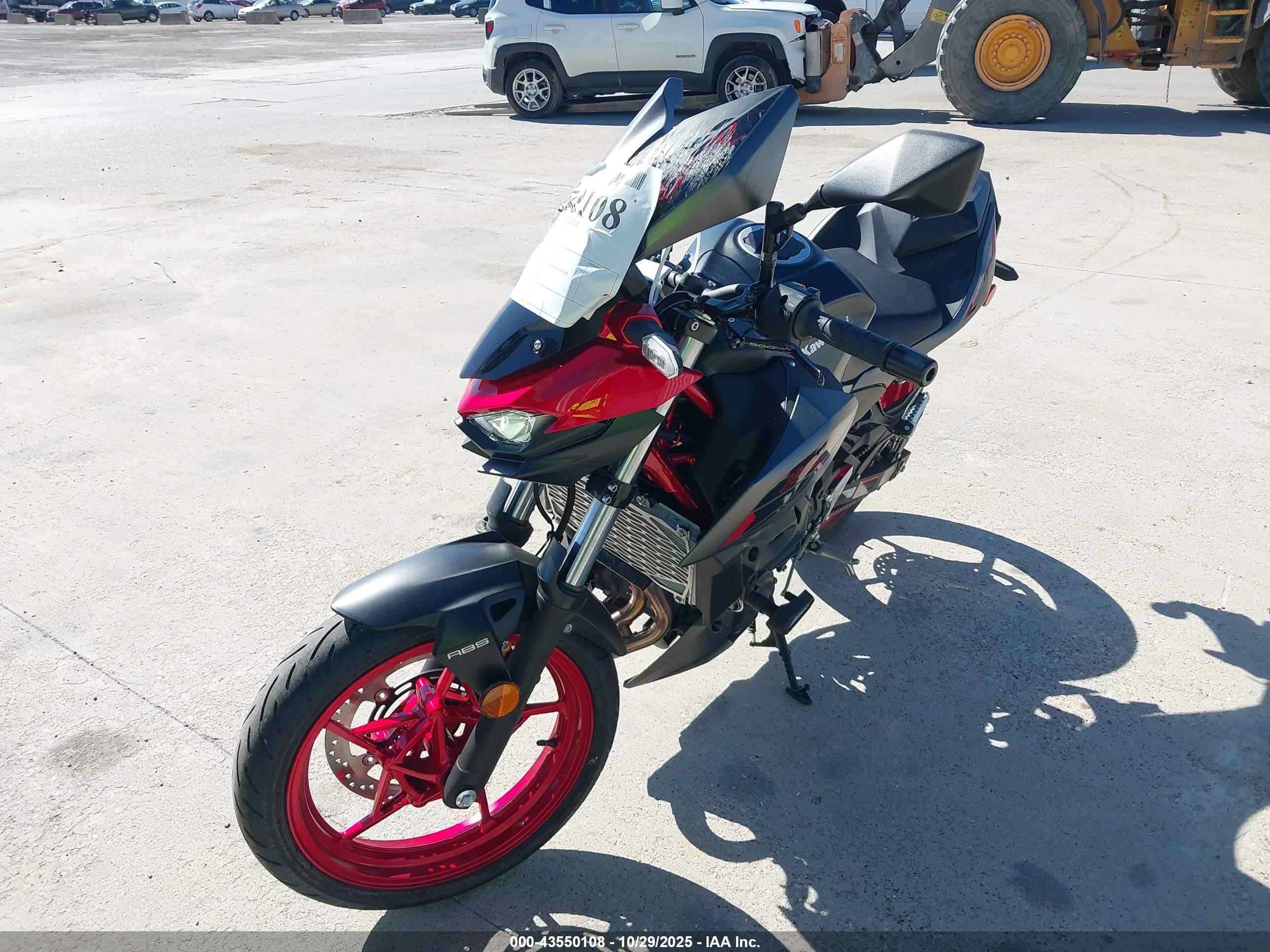 KAWASAKI ER500 image 2