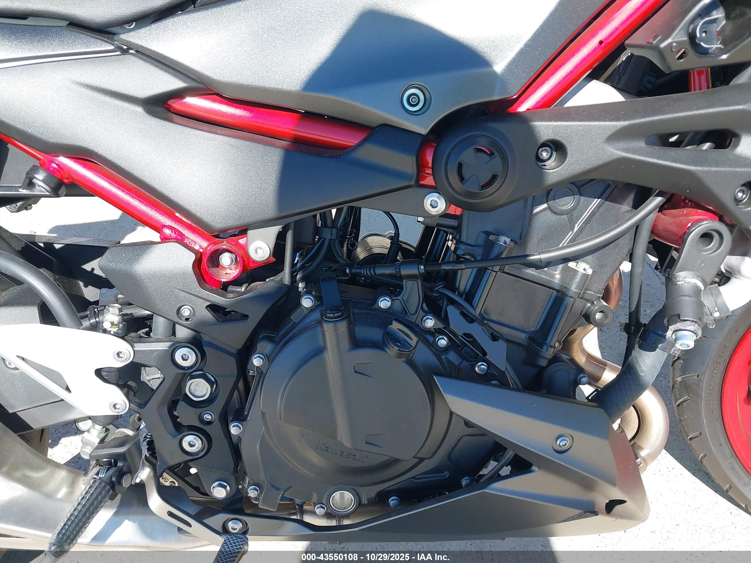 KAWASAKI ER500 image 8