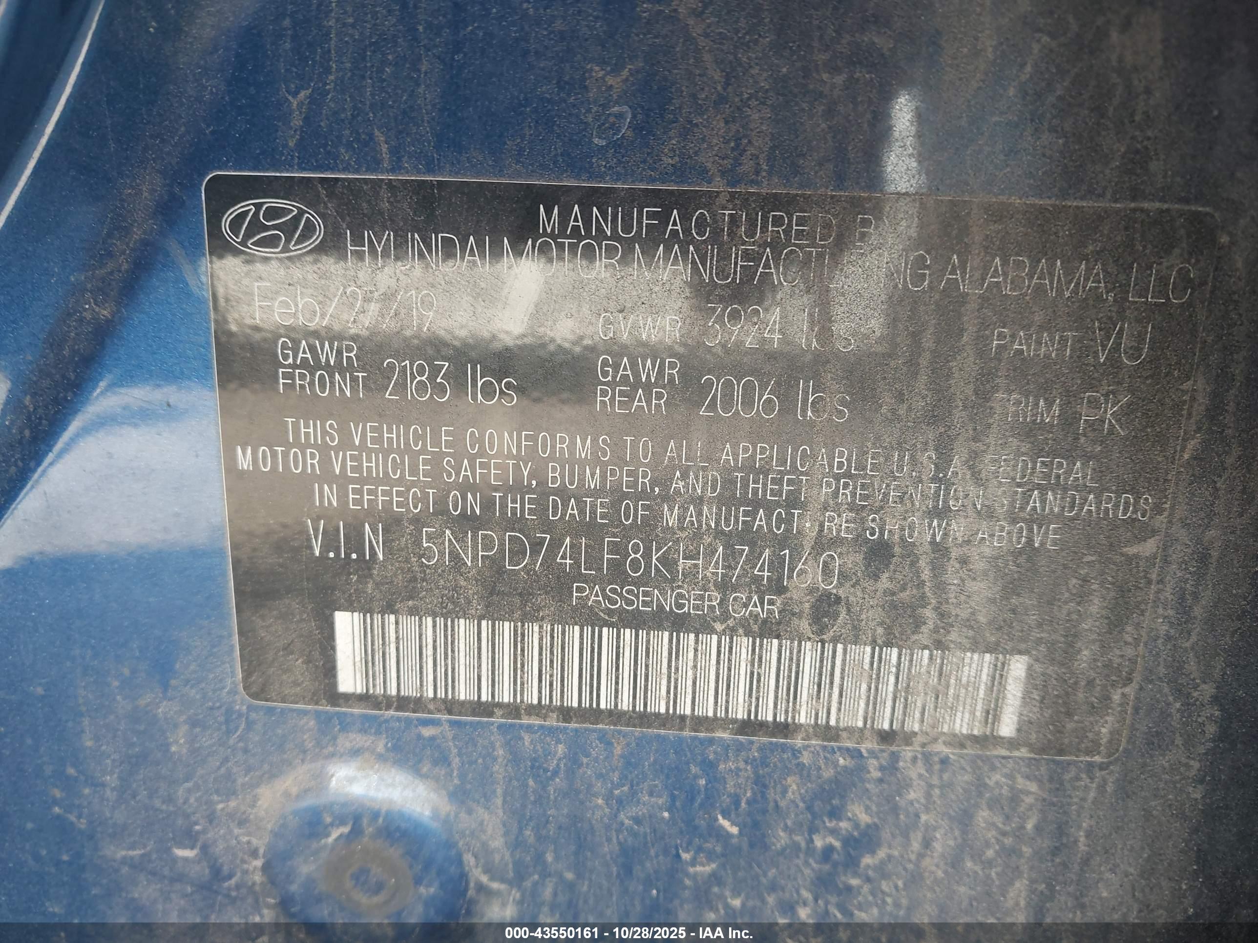 HYUNDAI ELANTRA image 9