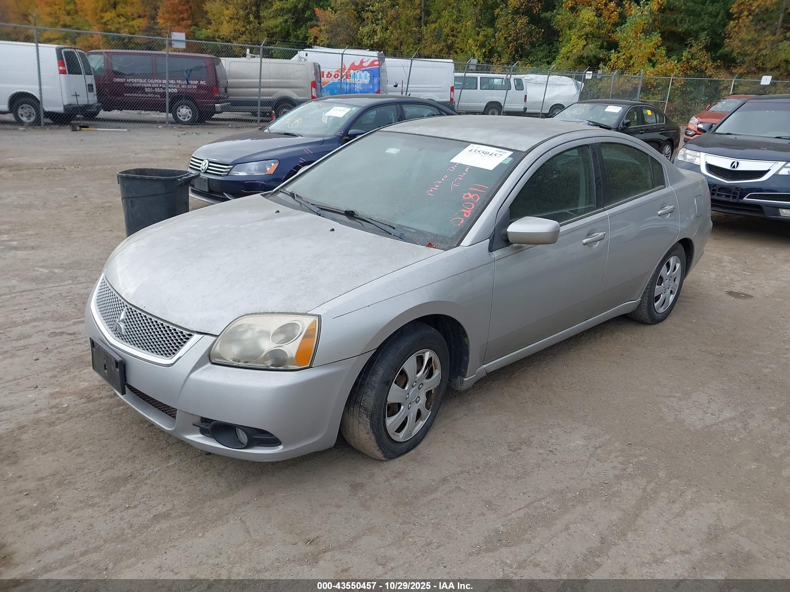 MITSUBISHI GALANT image 2
