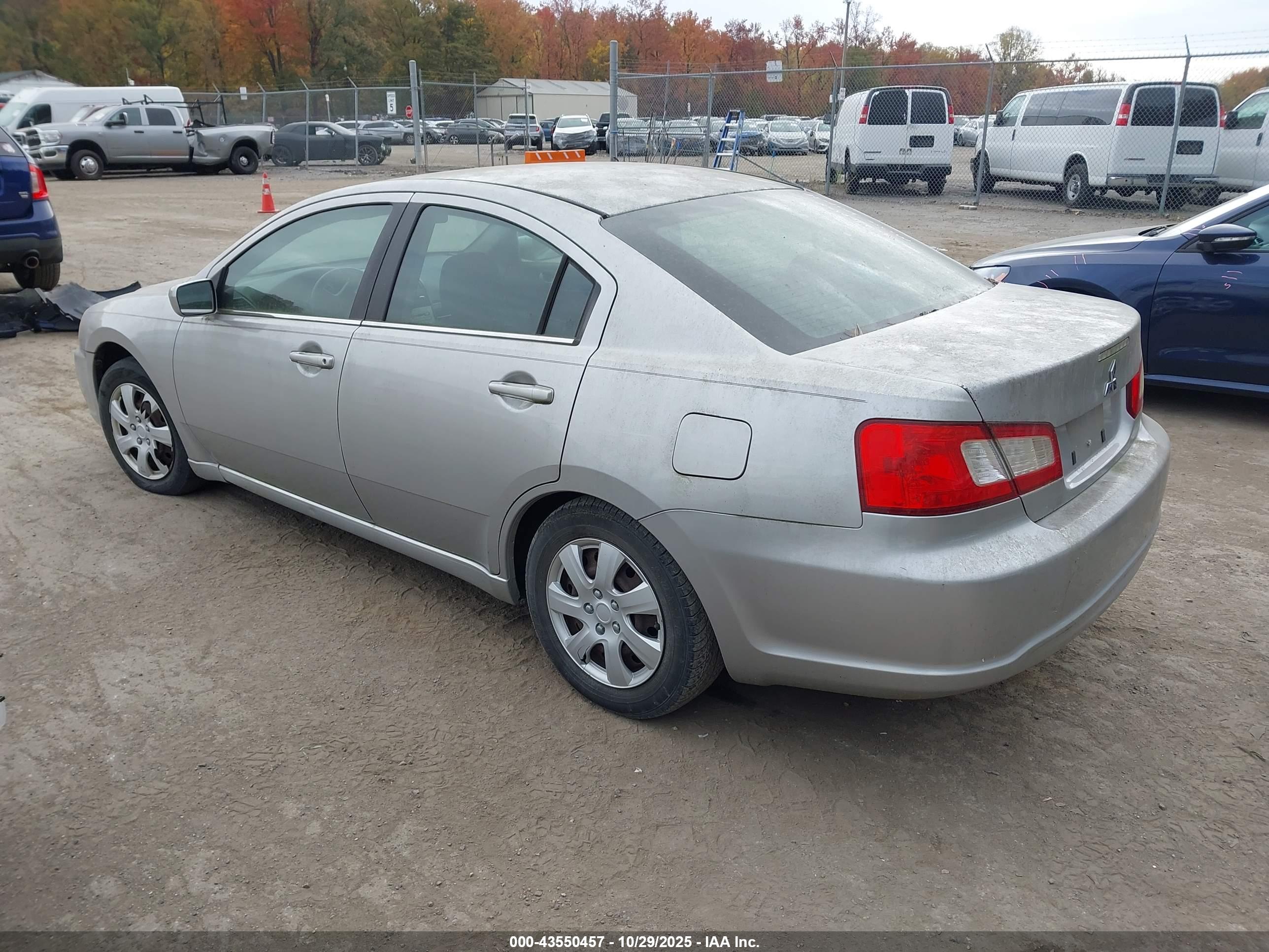 MITSUBISHI GALANT image 3