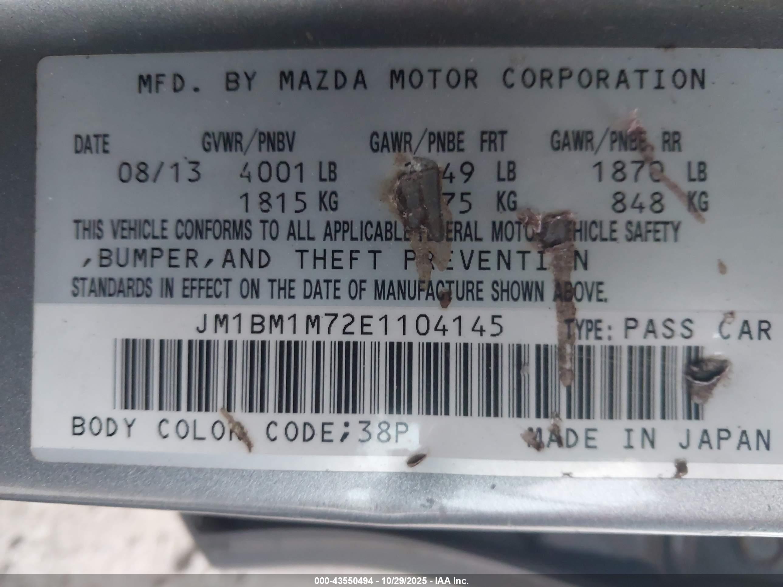 MAZDA MAZDA3 image 9