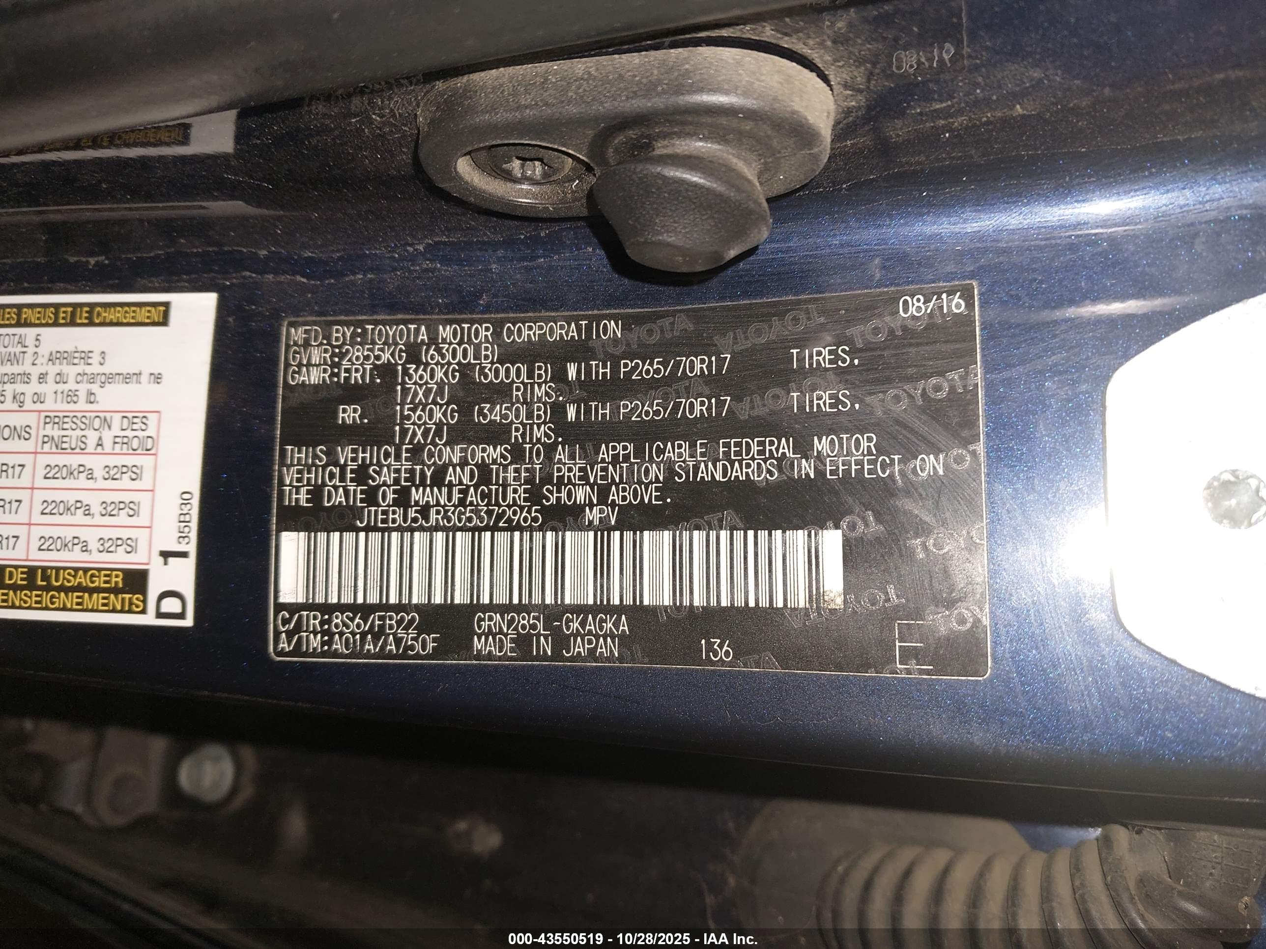 TOYOTA 4RUNNER image 9