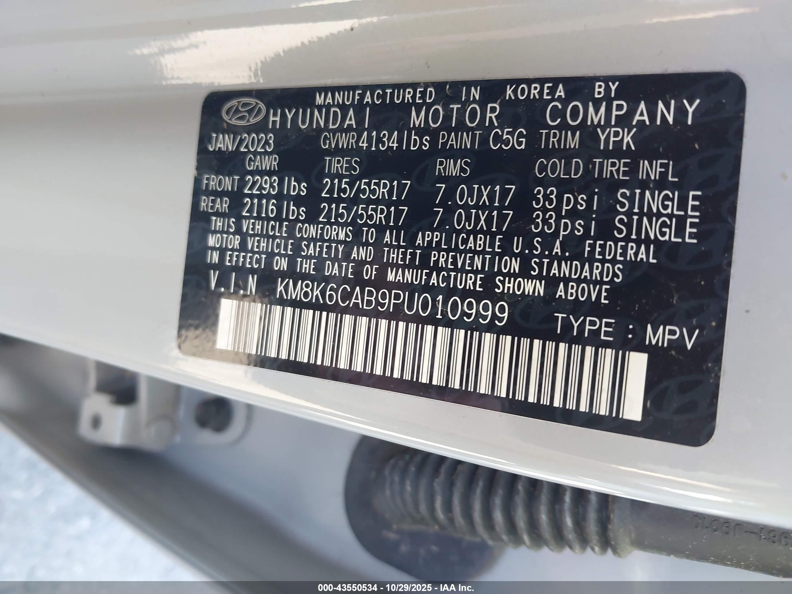 HYUNDAI KONA image 9