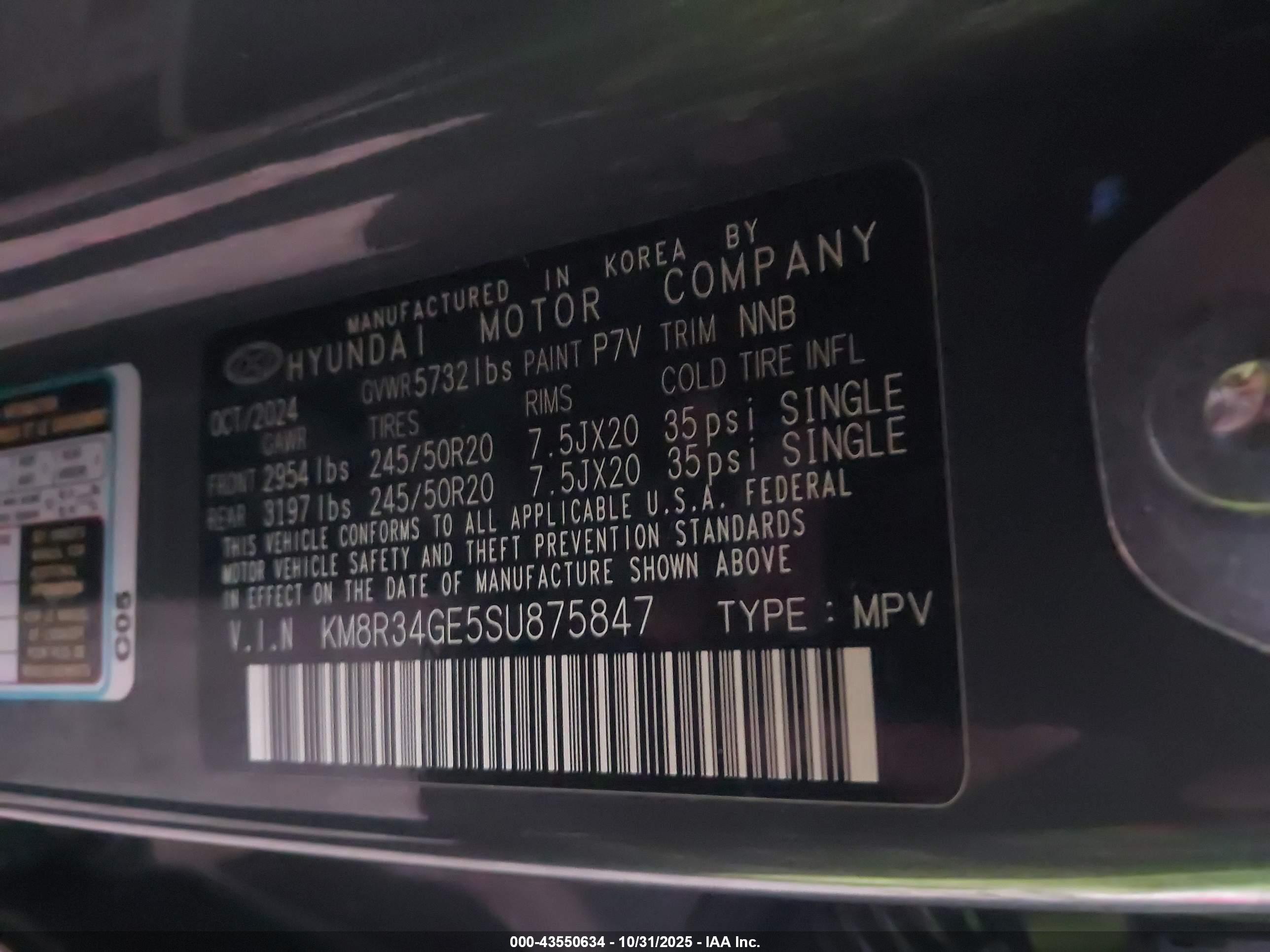 HYUNDAI PALISADE image 9