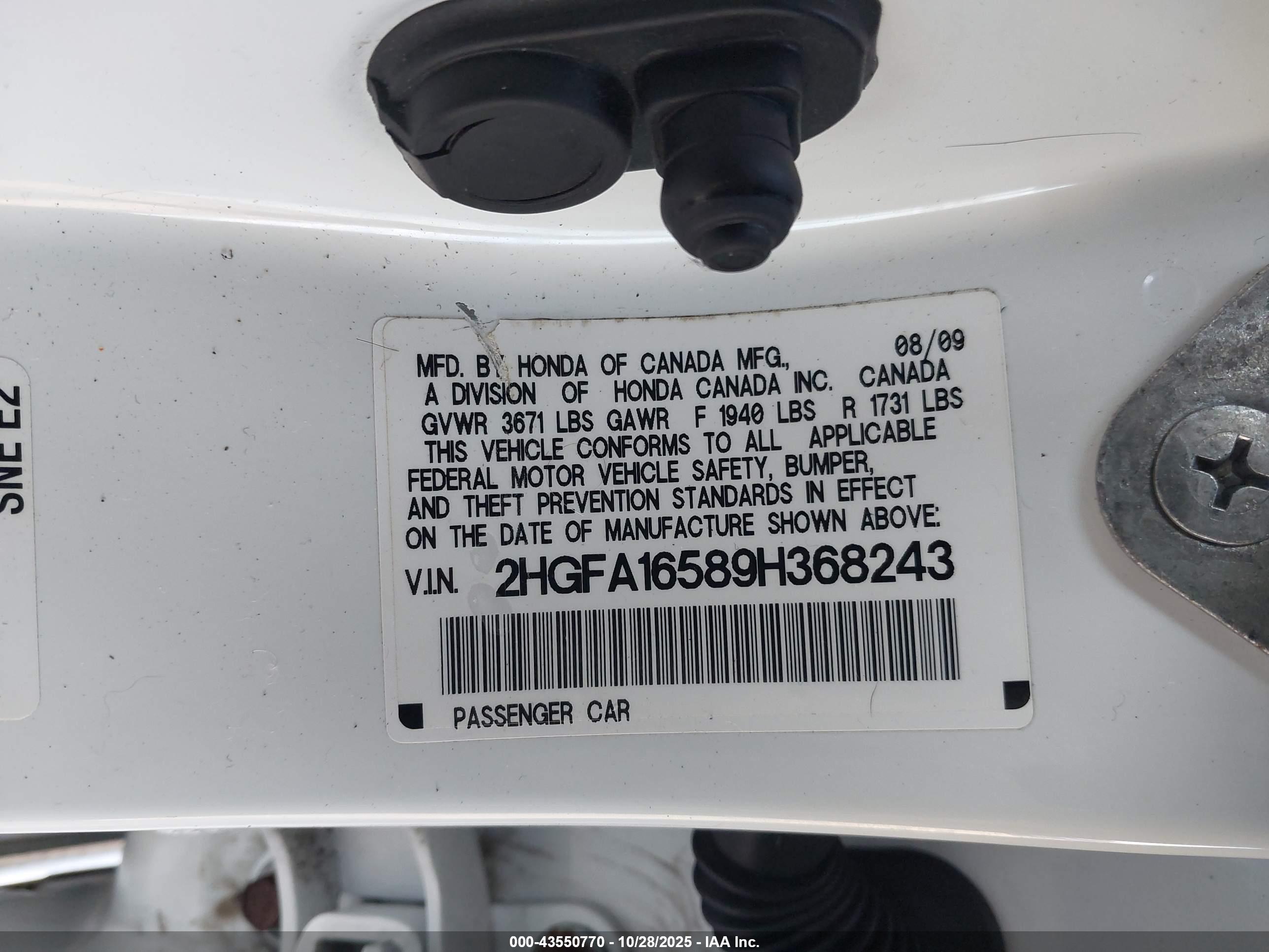 HONDA CIVIC image 9