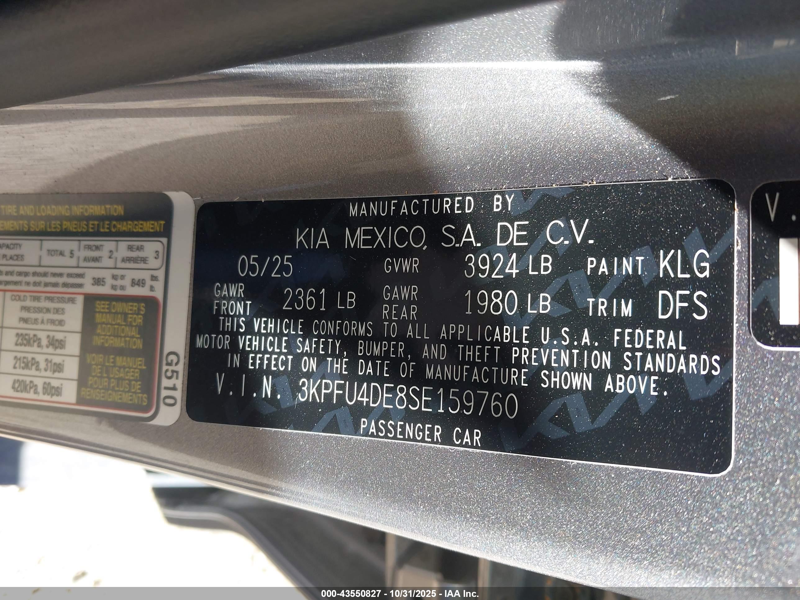 KIA K4 image 9