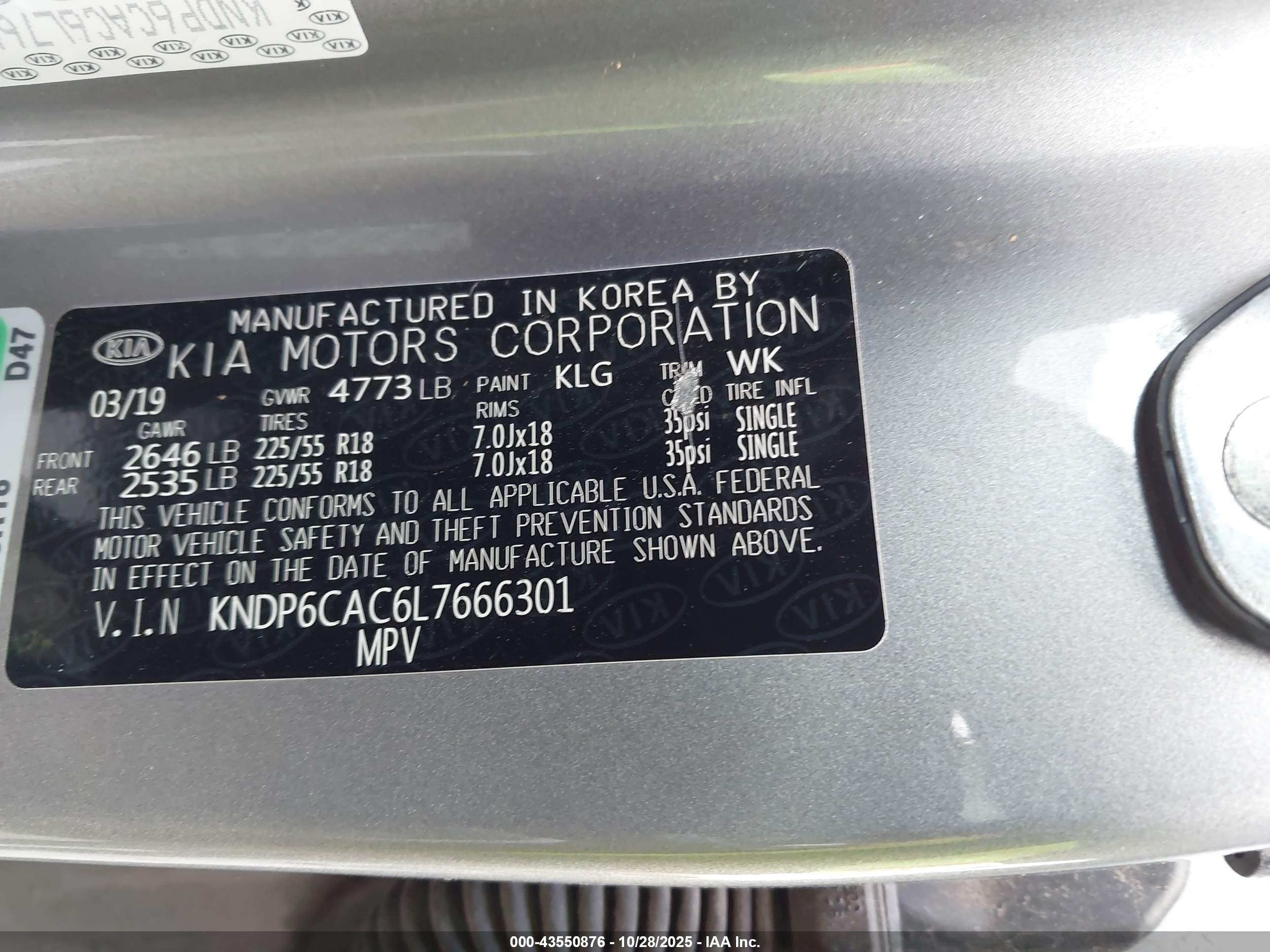 KIA SPORTAGE image 9