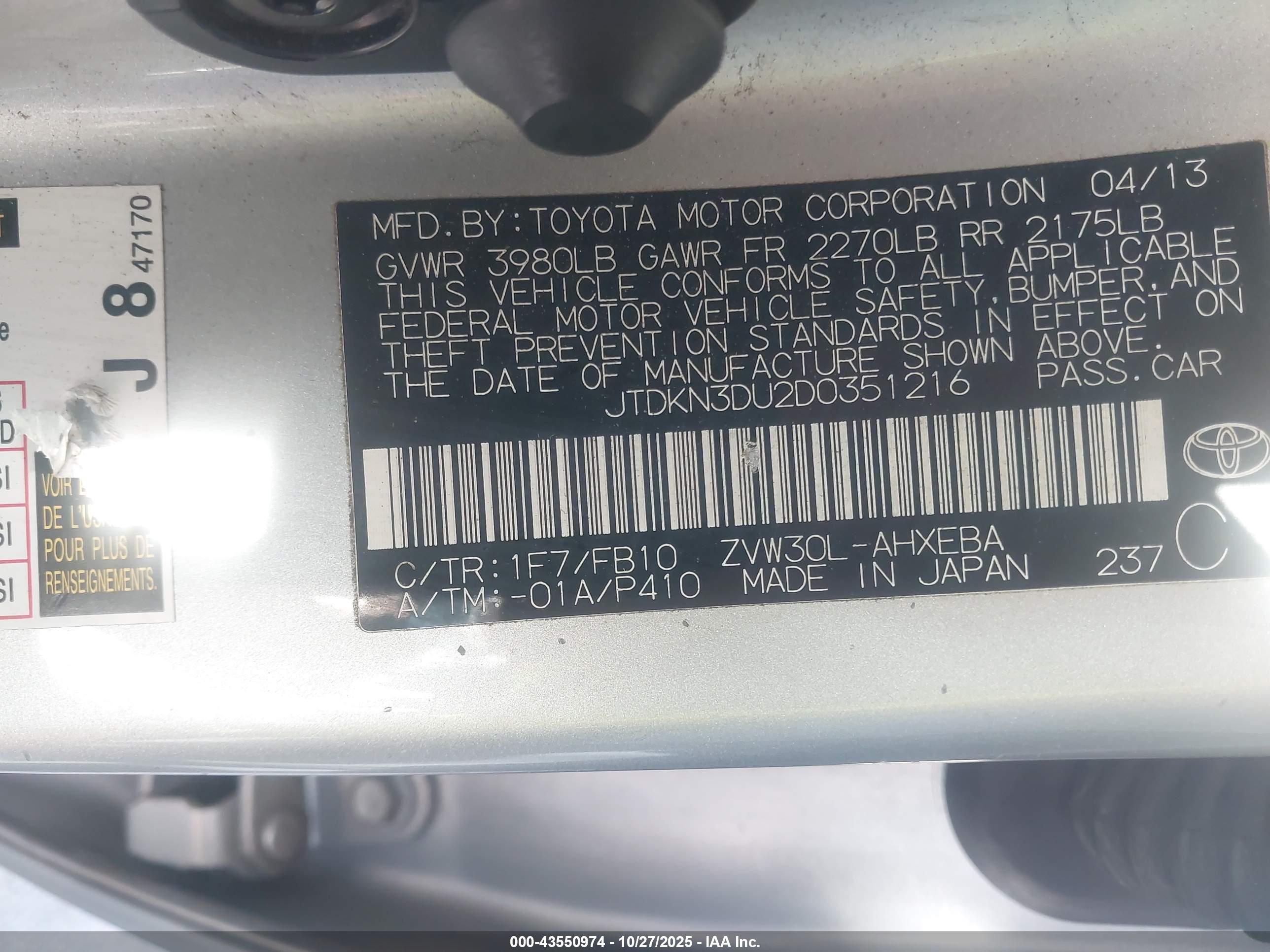 TOYOTA PRIUS image 9