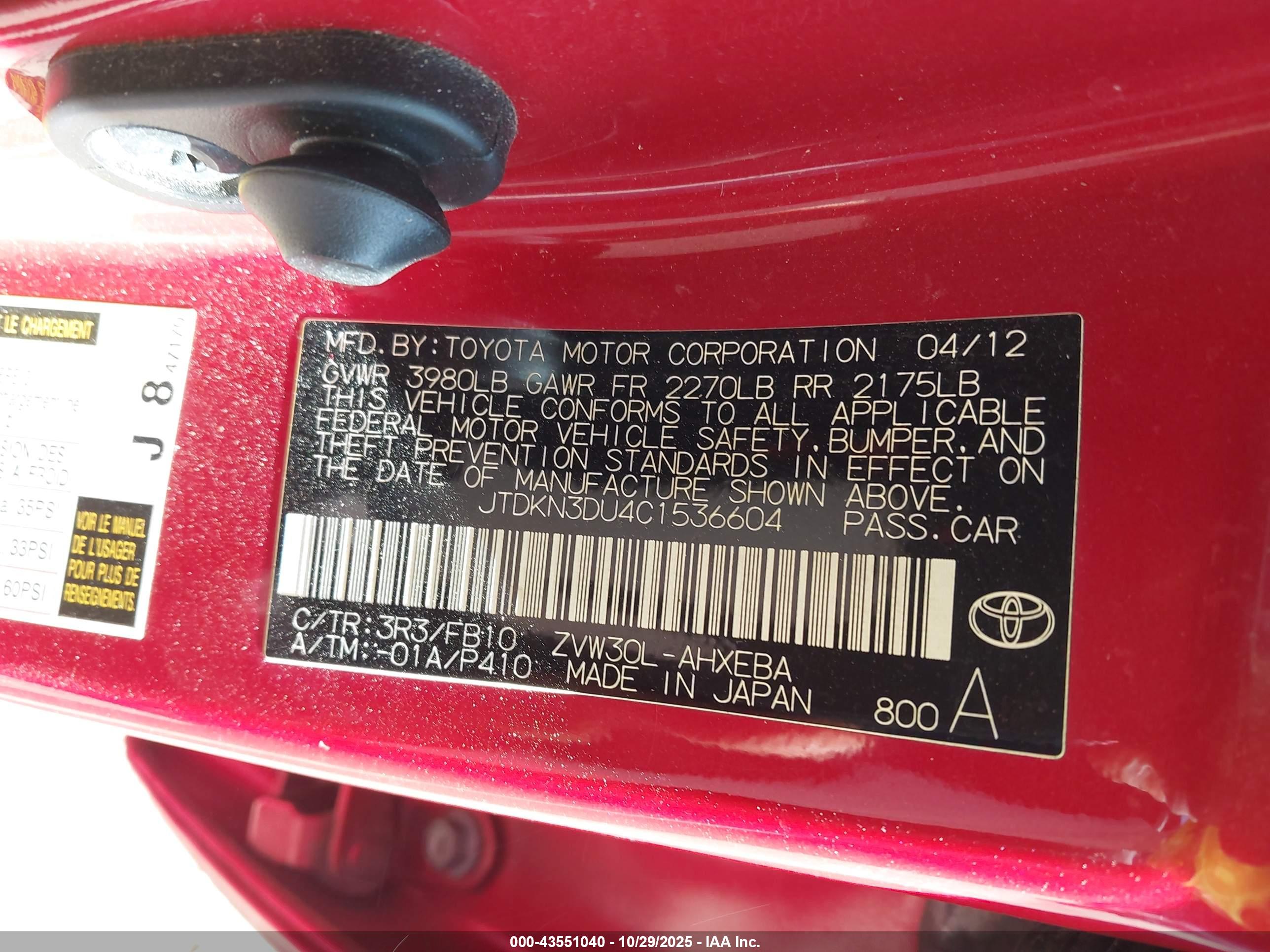 TOYOTA PRIUS image 9