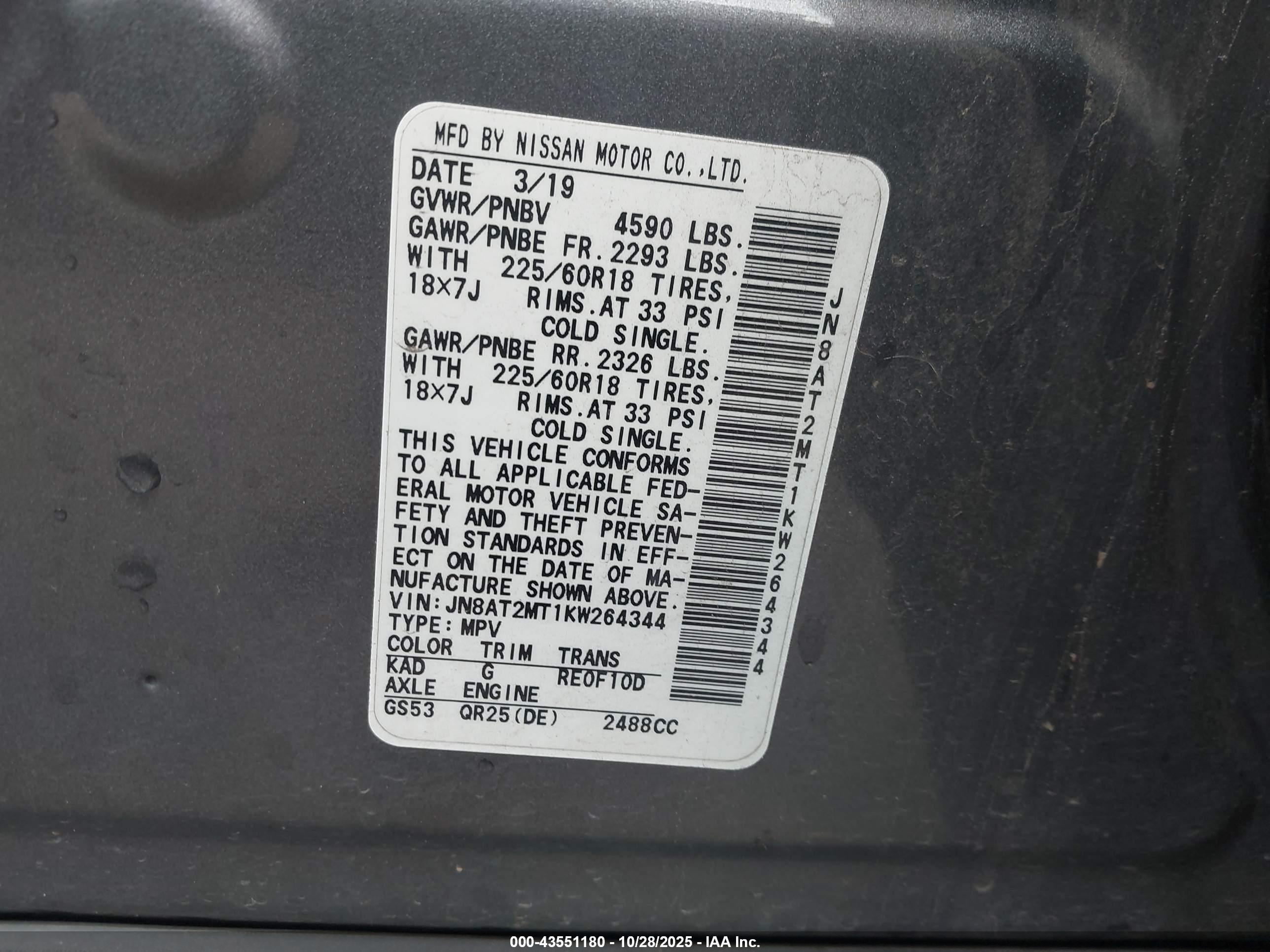 NISSAN ROGUE image 9