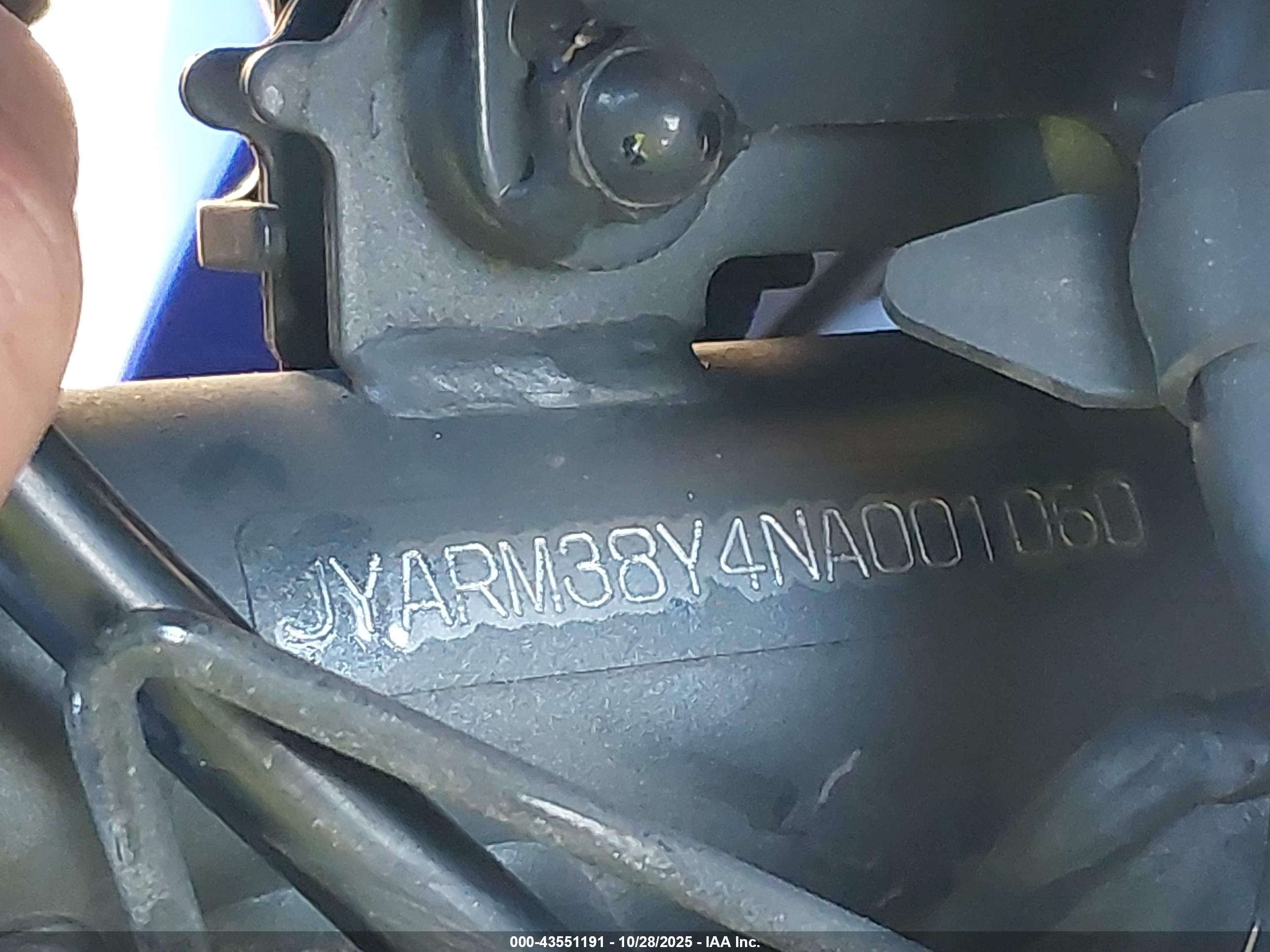 YAMAHA YZFR7 image 10
