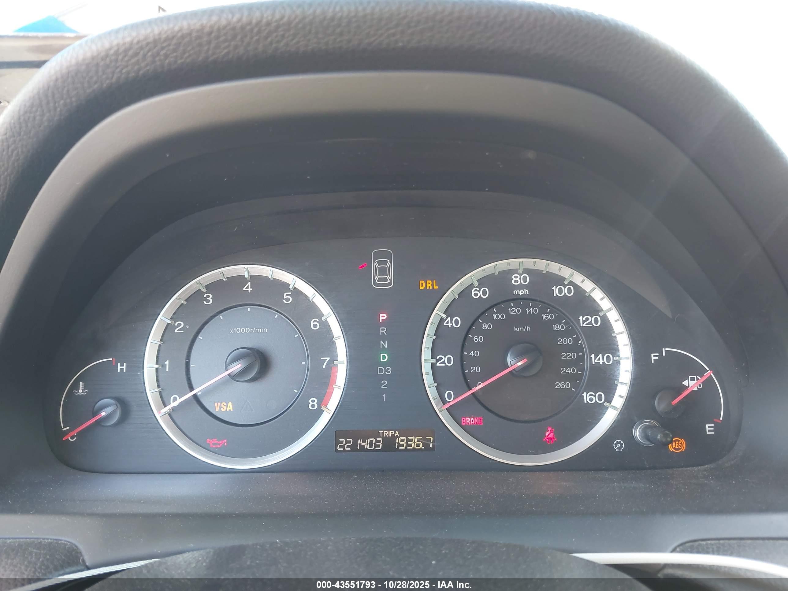 HONDA ACCORD image 7