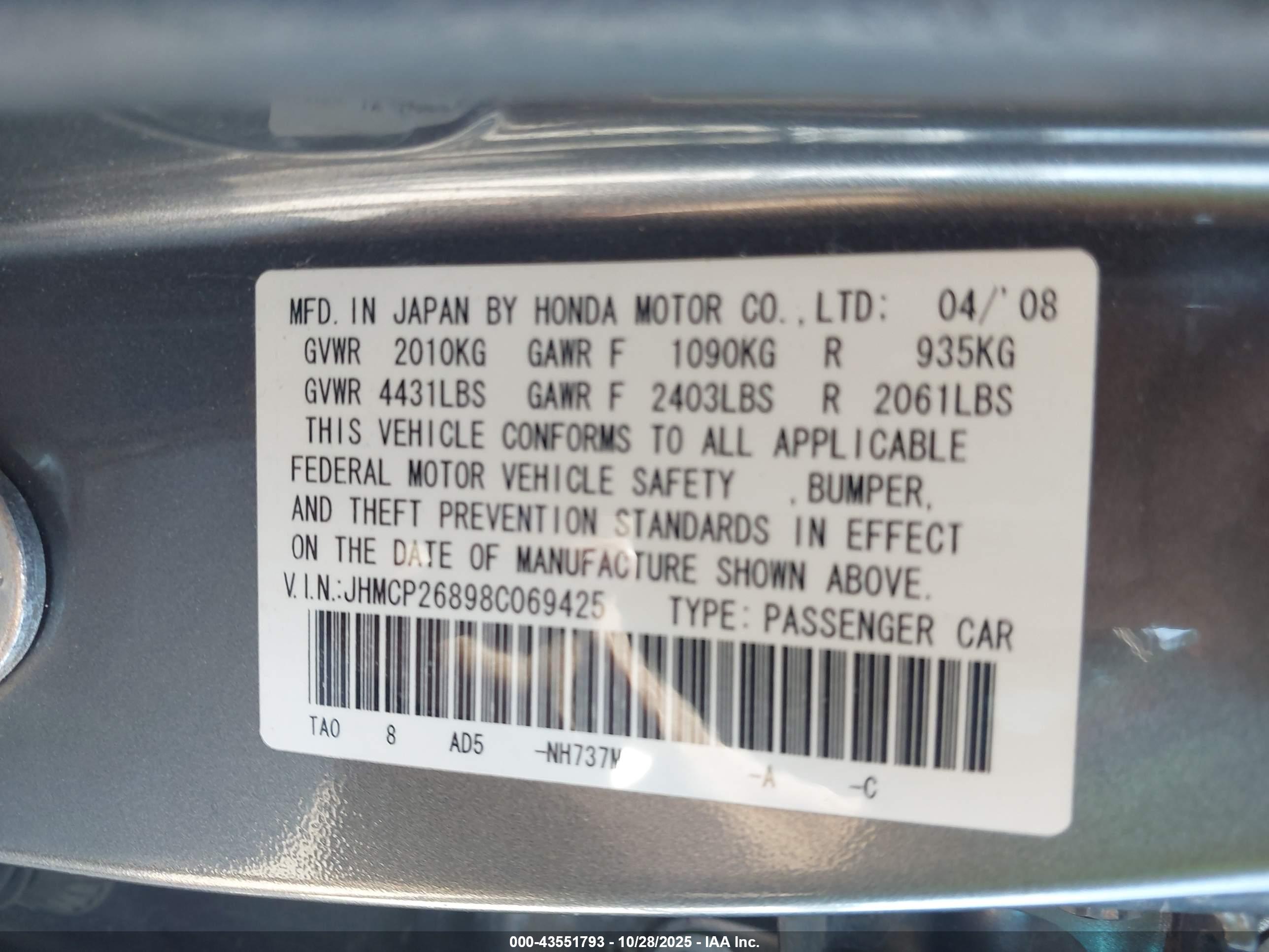 HONDA ACCORD image 9