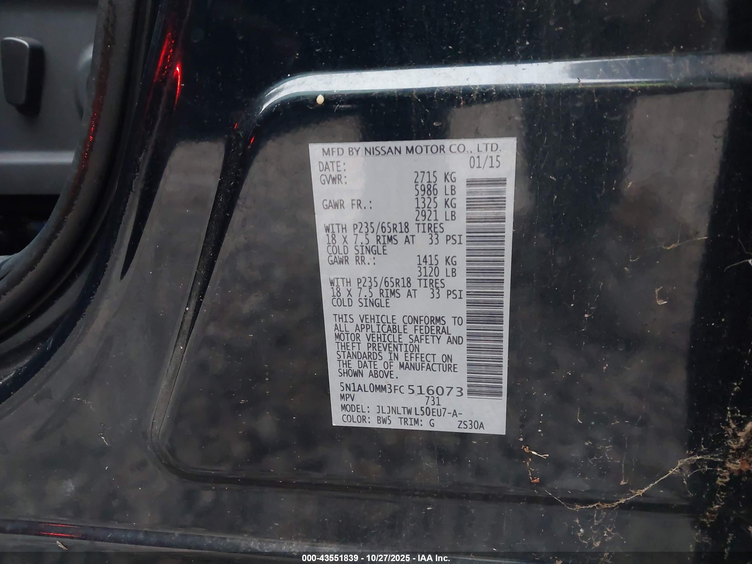 INFINITI QX60 image 9