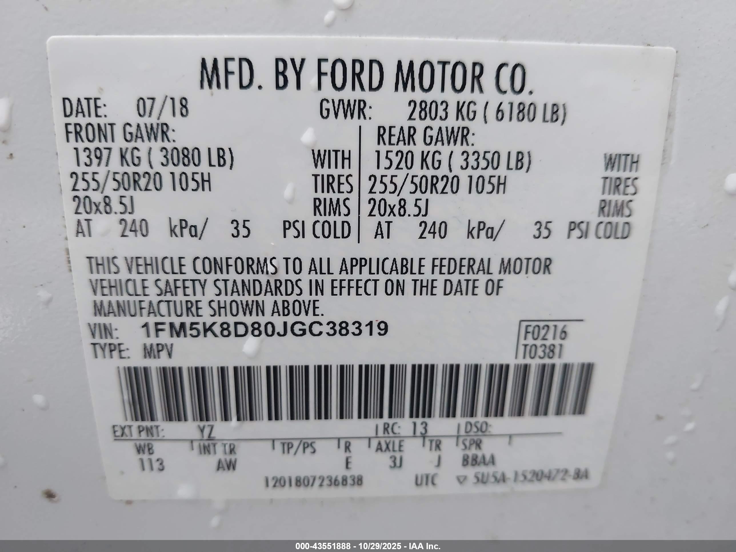 FORD EXPLORER image 9