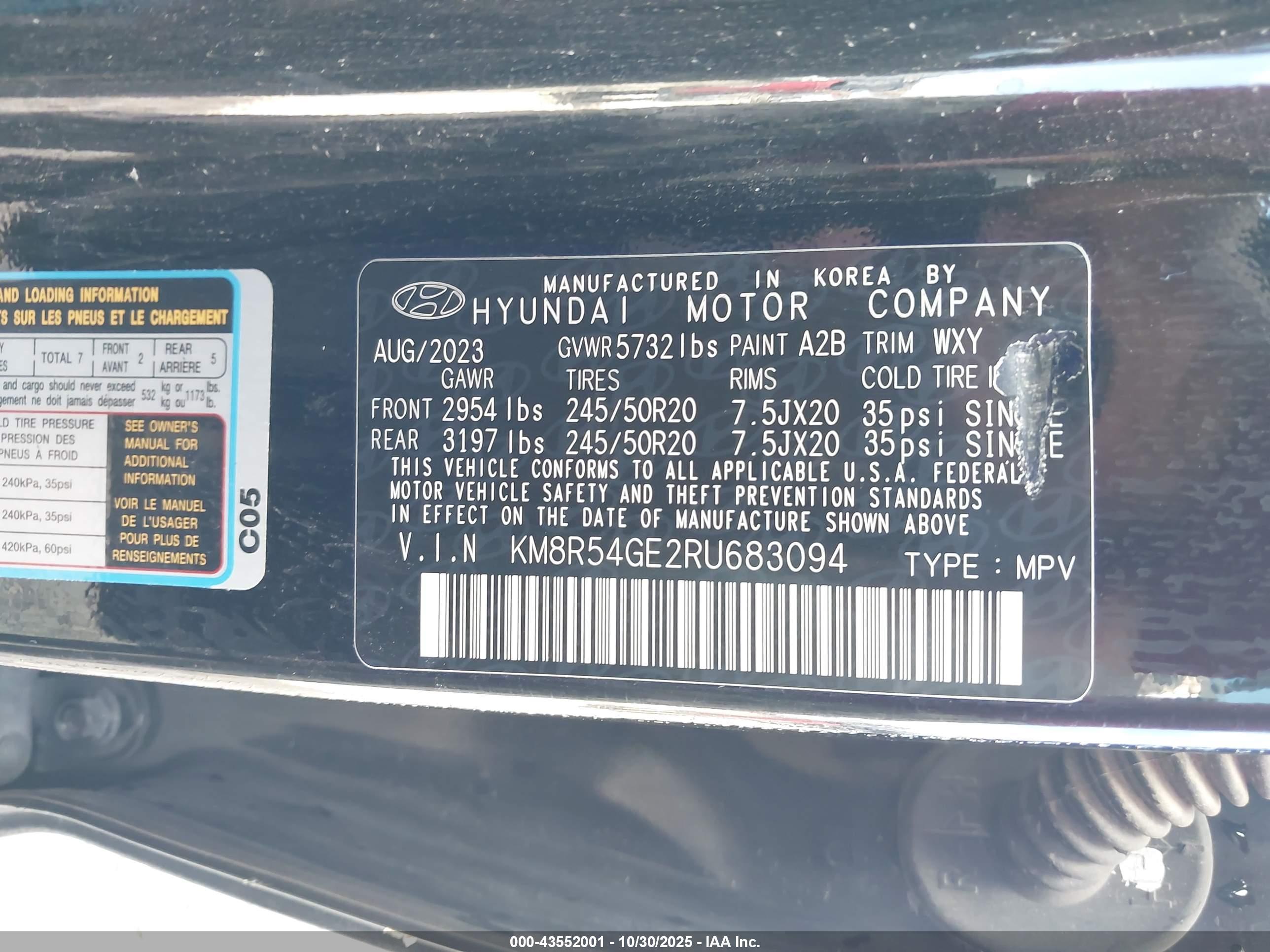 HYUNDAI PALISADE image 9