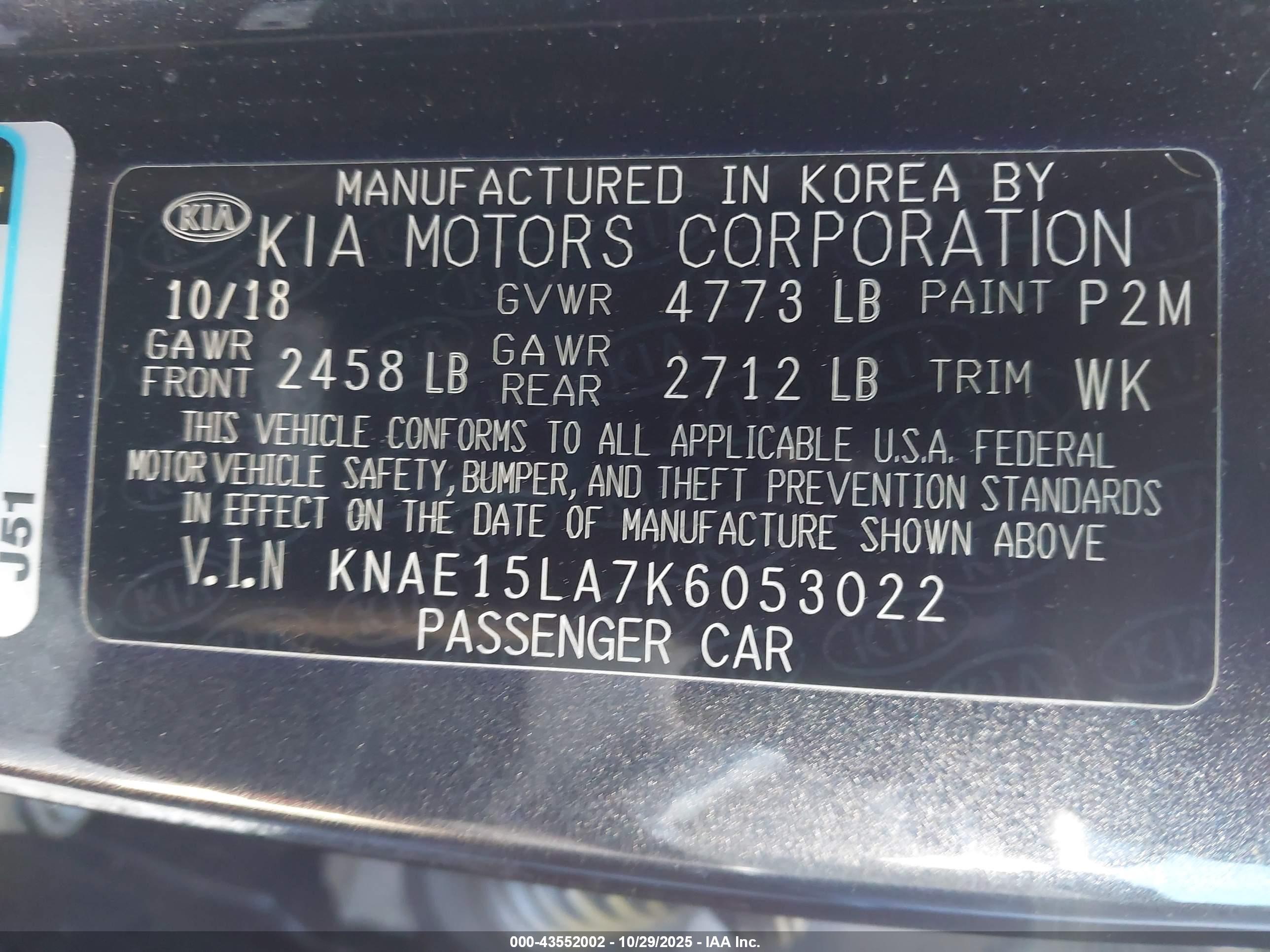 KIA STINGER image 9
