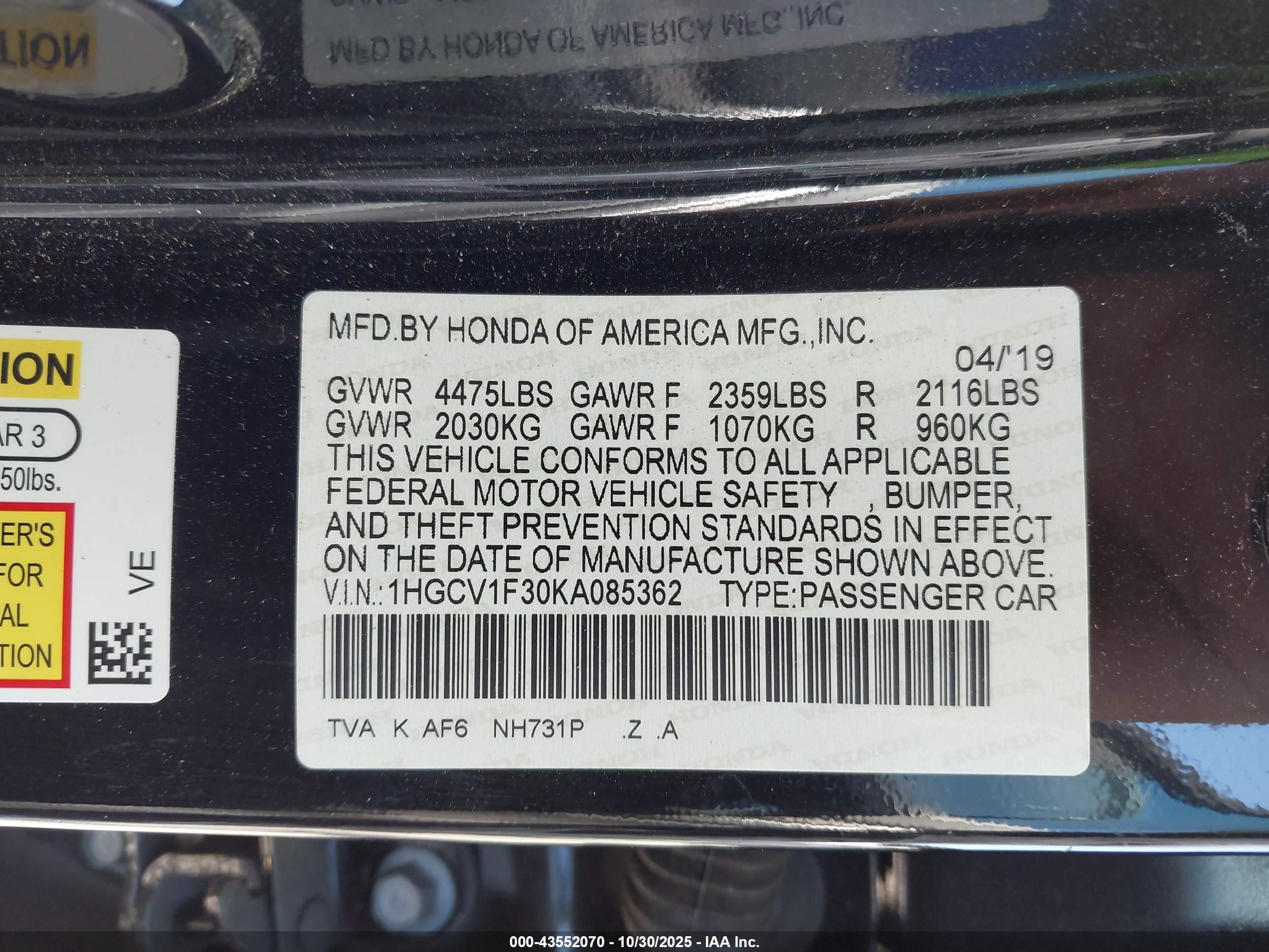 HONDA ACCORD image 9