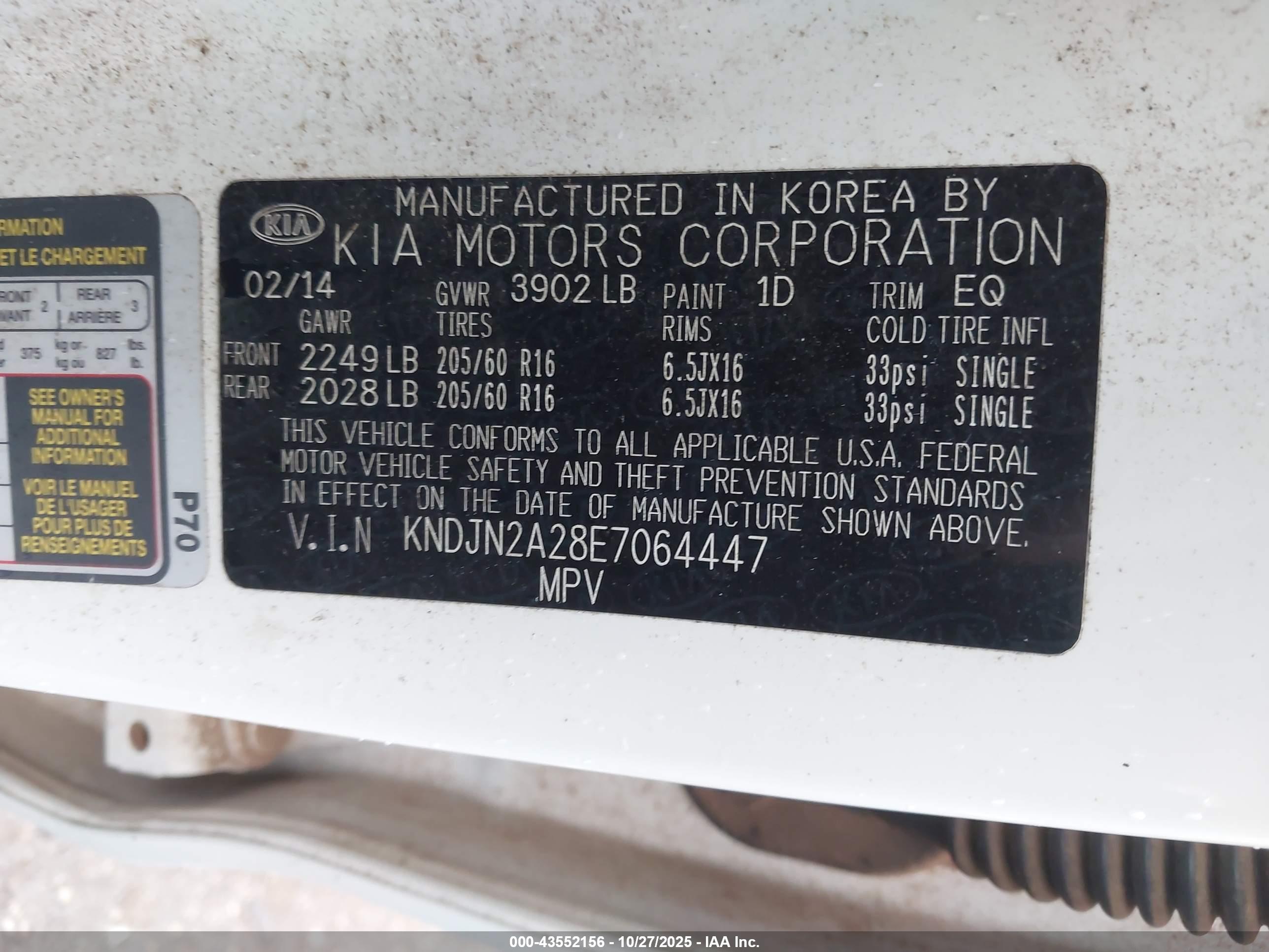 KIA SOUL image 9