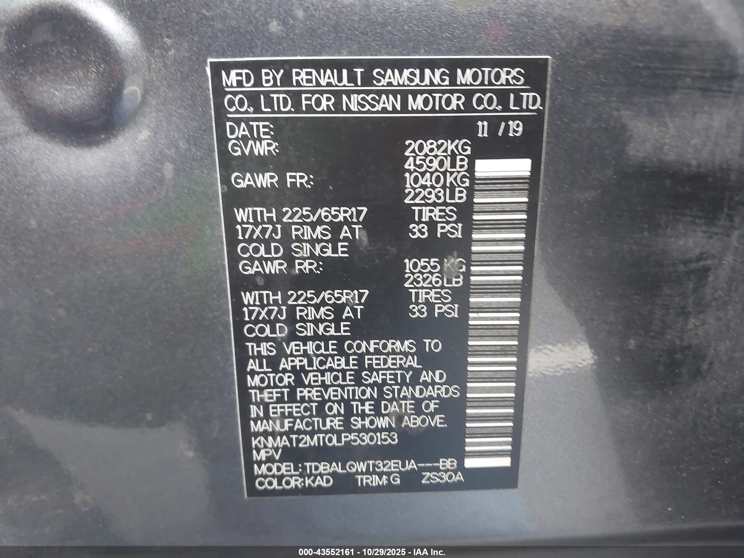 NISSAN ROGUE image 9