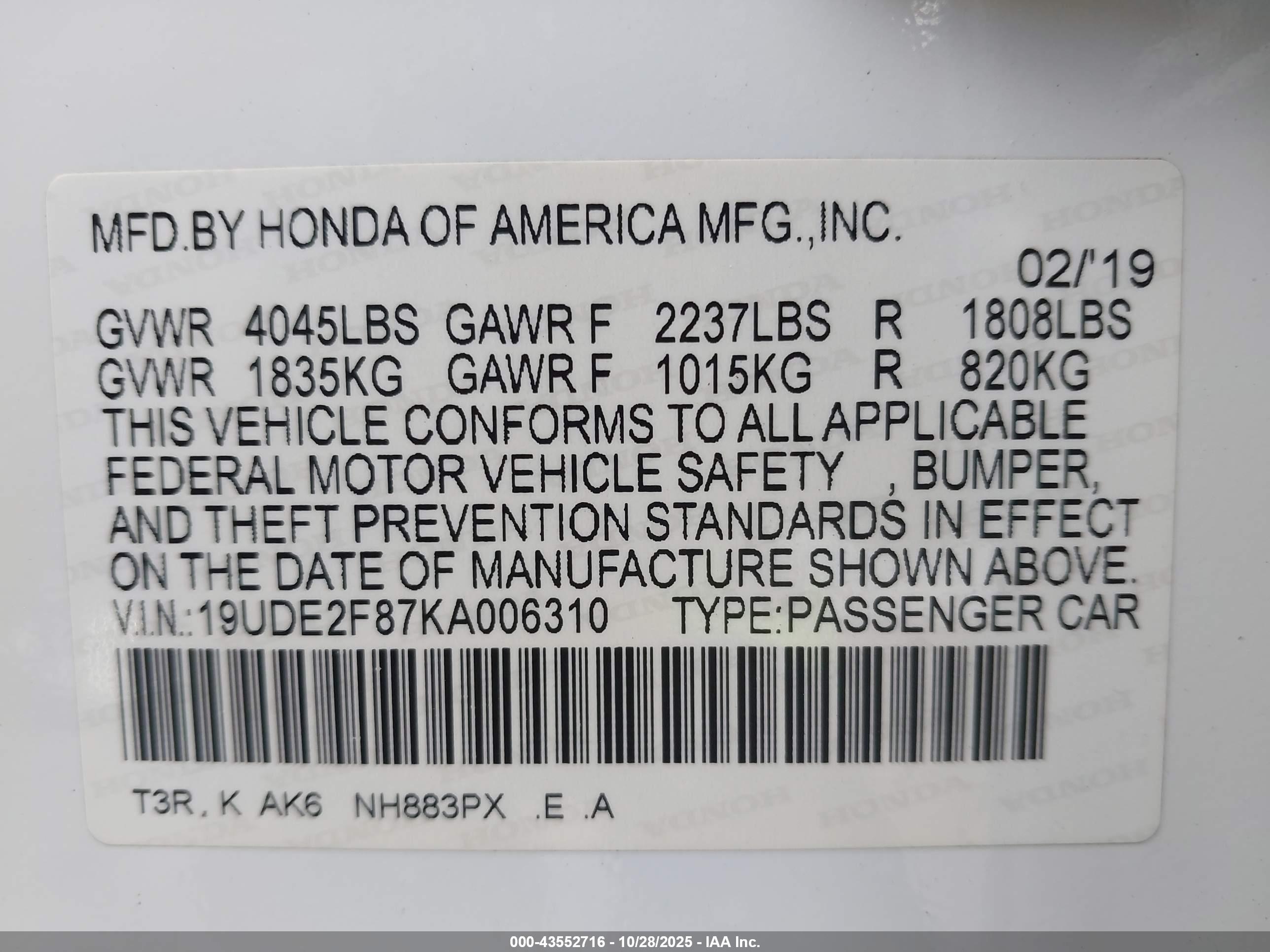 ACURA ILX image 9