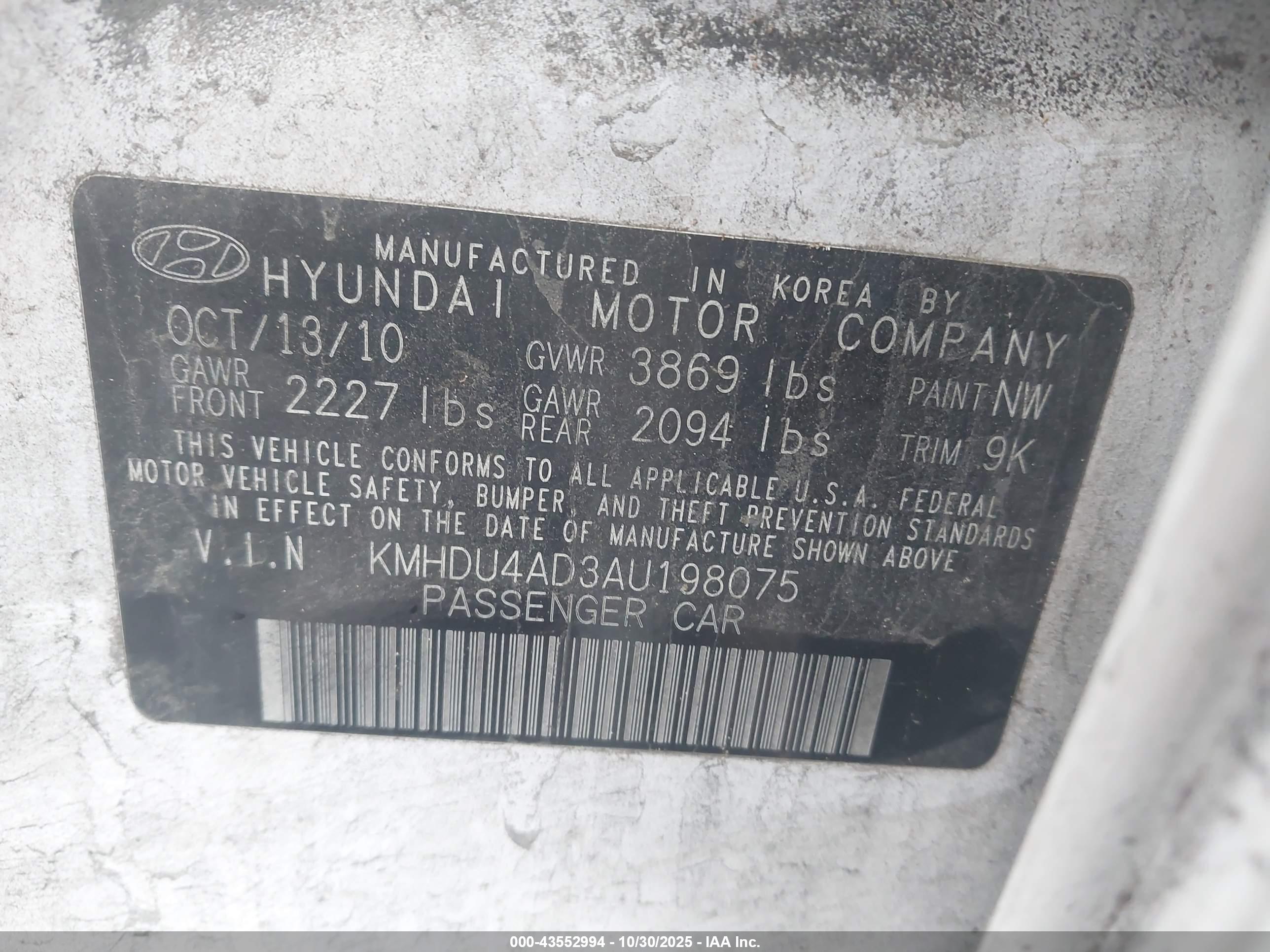 HYUNDAI ELANTRA image 9