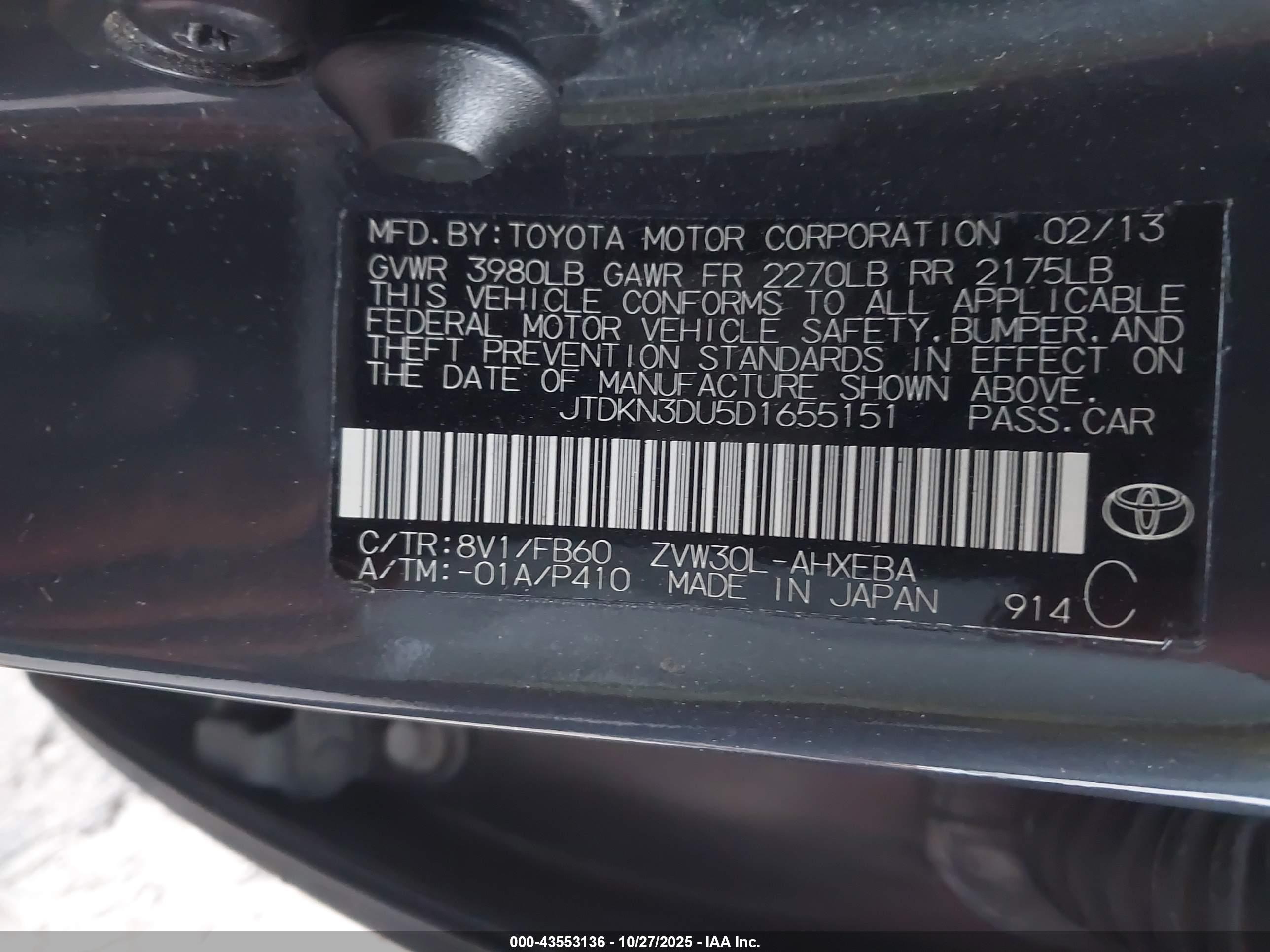 TOYOTA PRIUS image 9