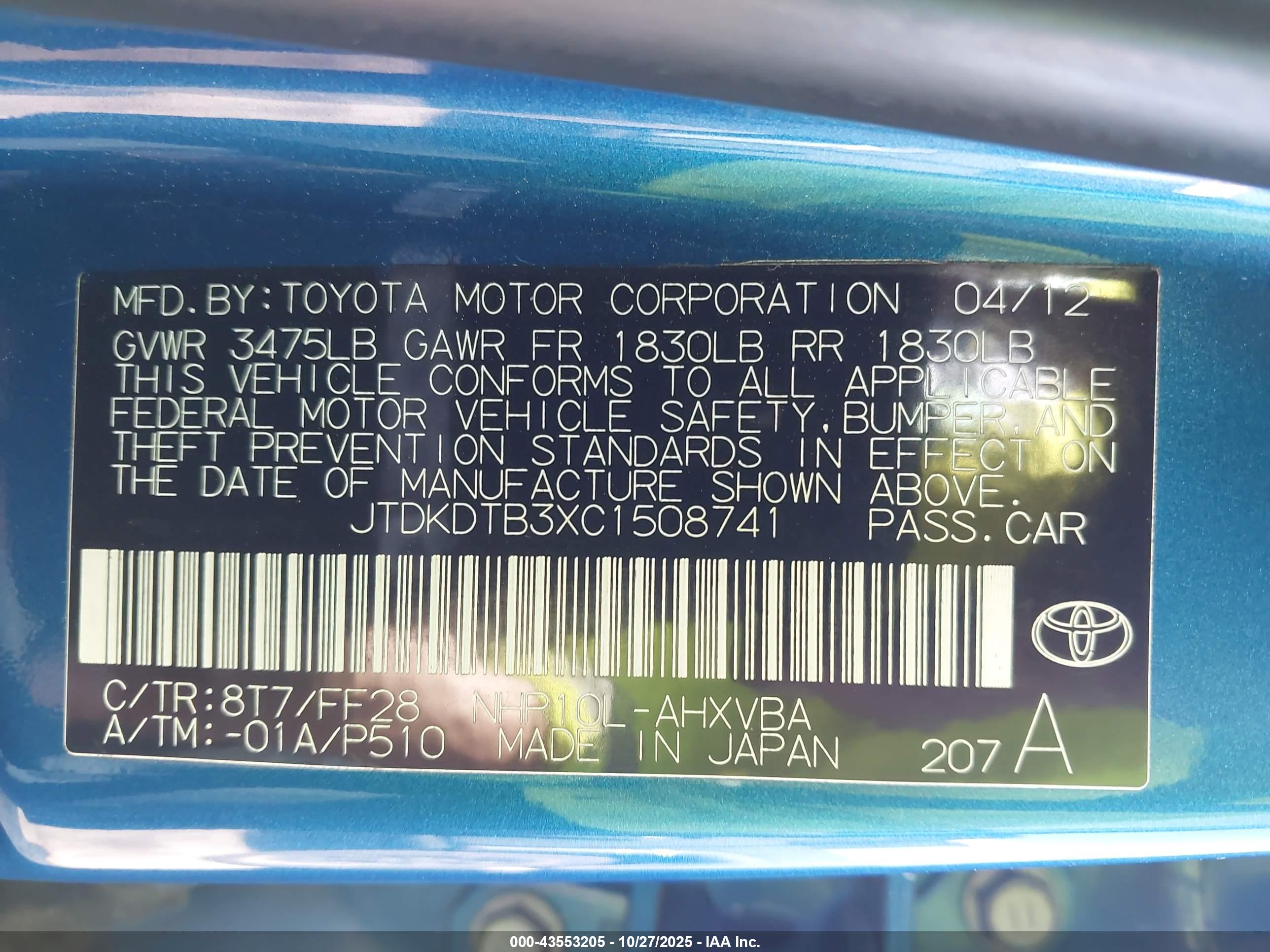 TOYOTA PRIUS image 9