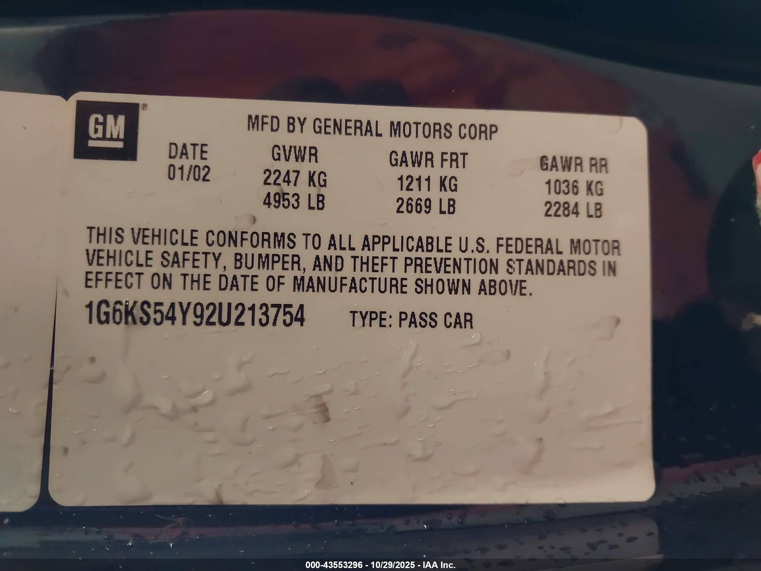 CADILLAC SEVILLE image 9