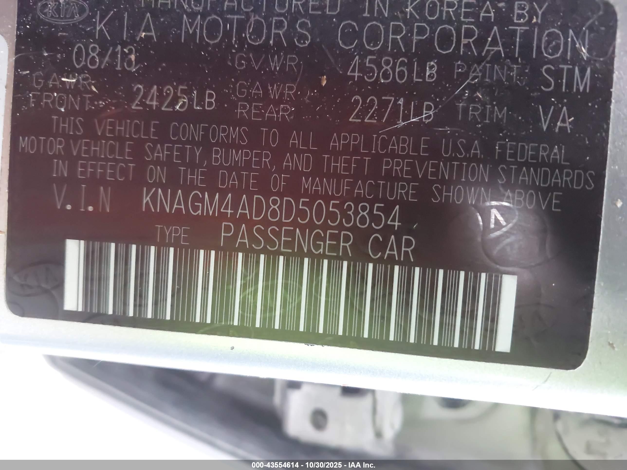 KIA OPTIMA image 9