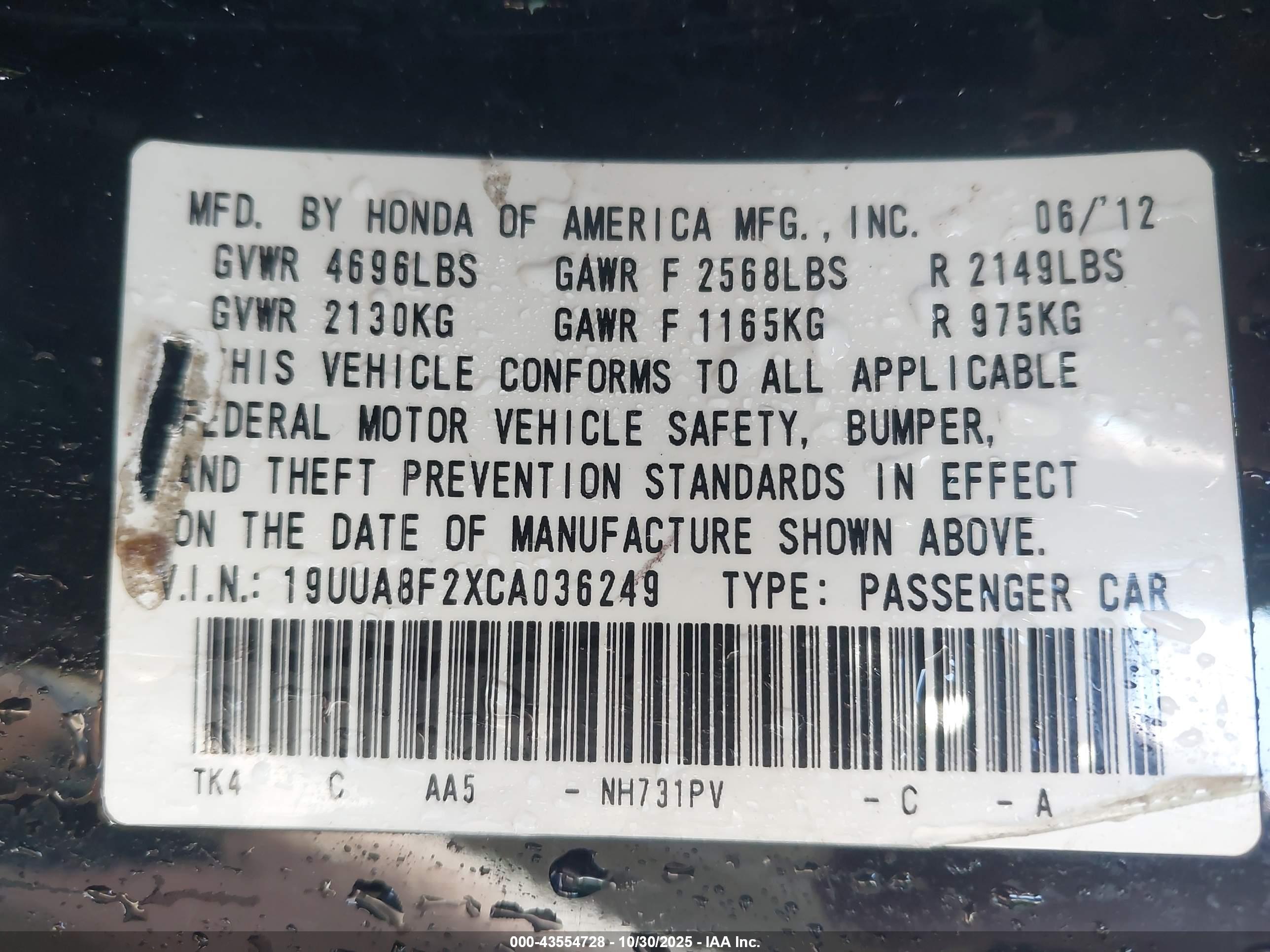 ACURA TL image 9