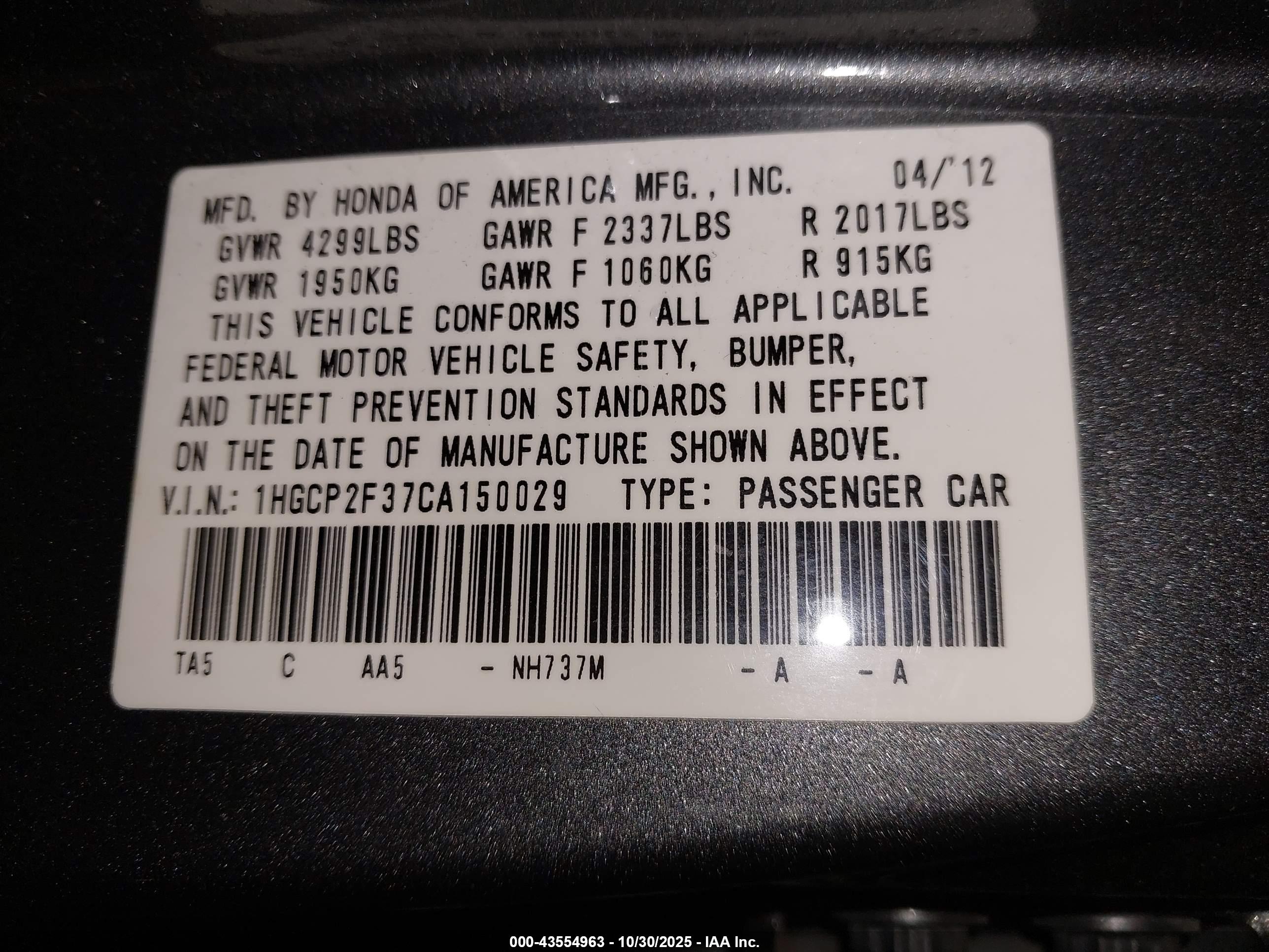 HONDA ACCORD image 9