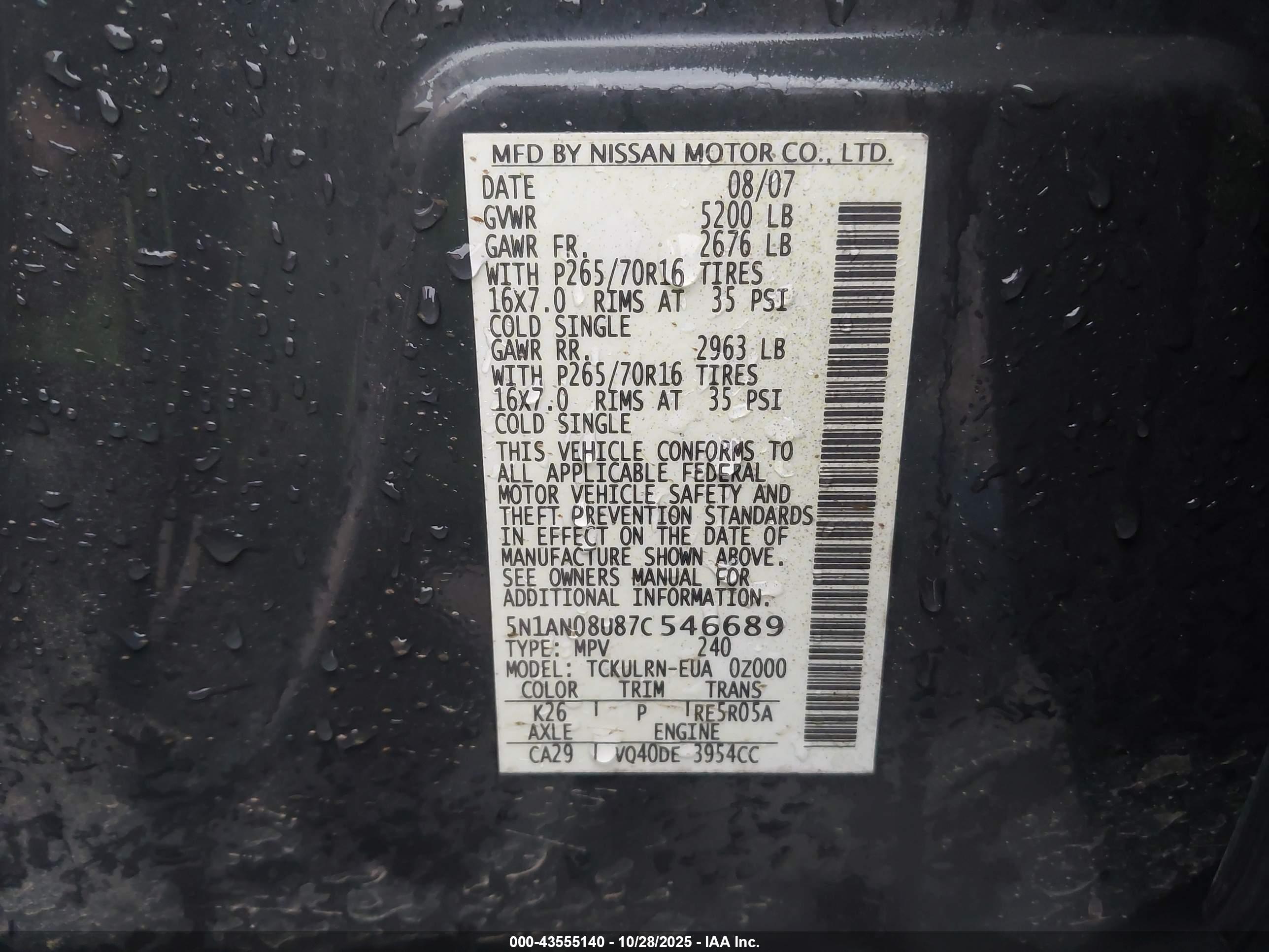 NISSAN XTERRA image 9