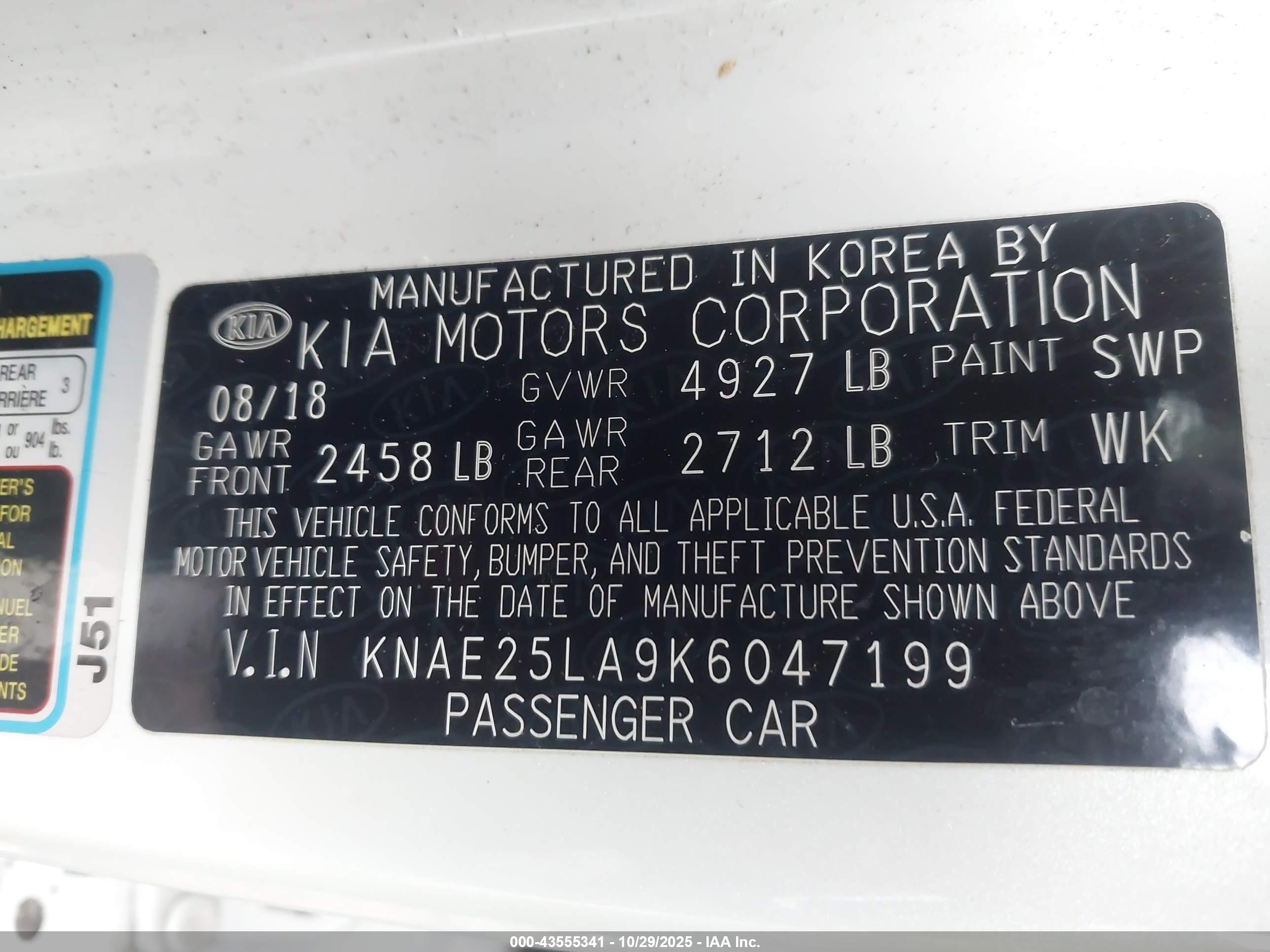 KIA STINGER image 9