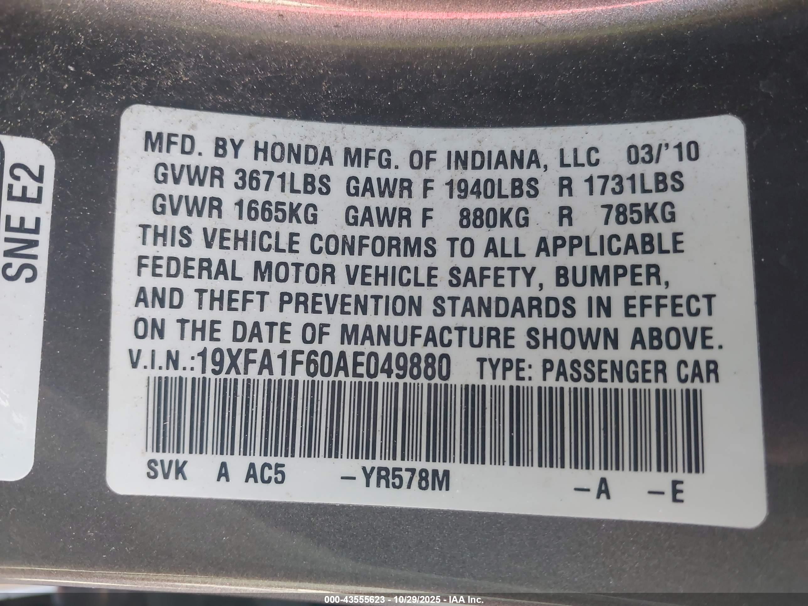 HONDA CIVIC image 9