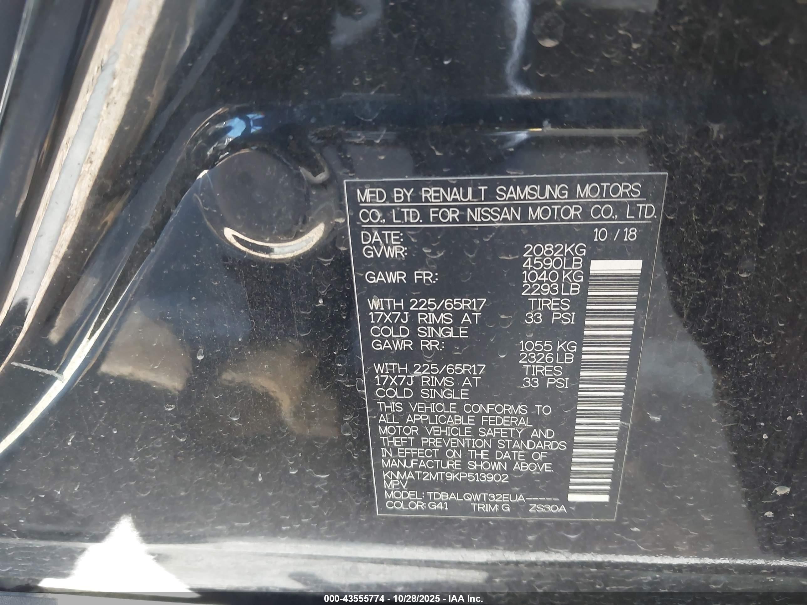 NISSAN ROGUE image 9