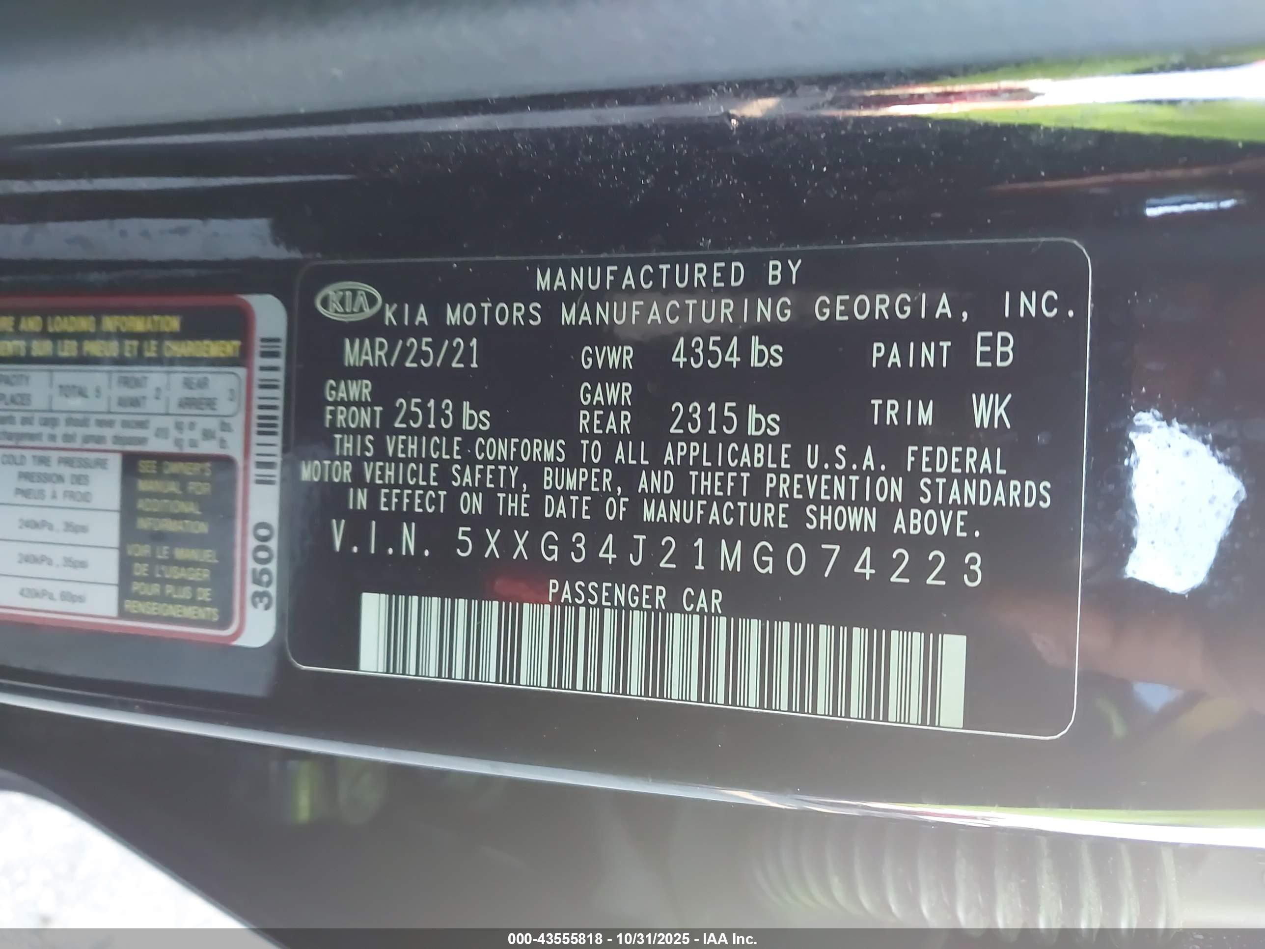 KIA K5 image 9