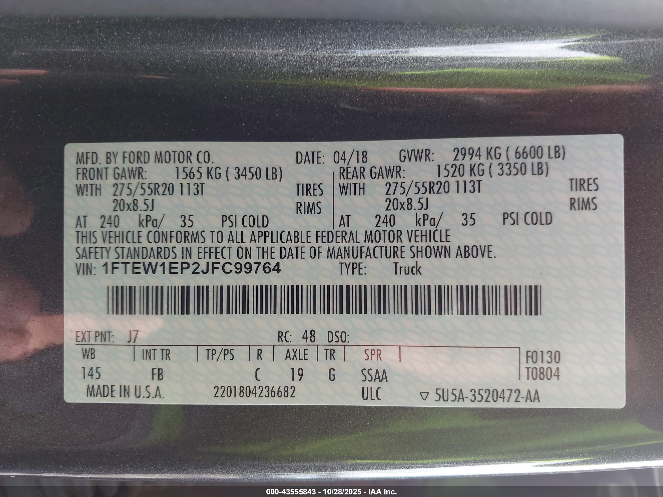 FORD F-150 image 9