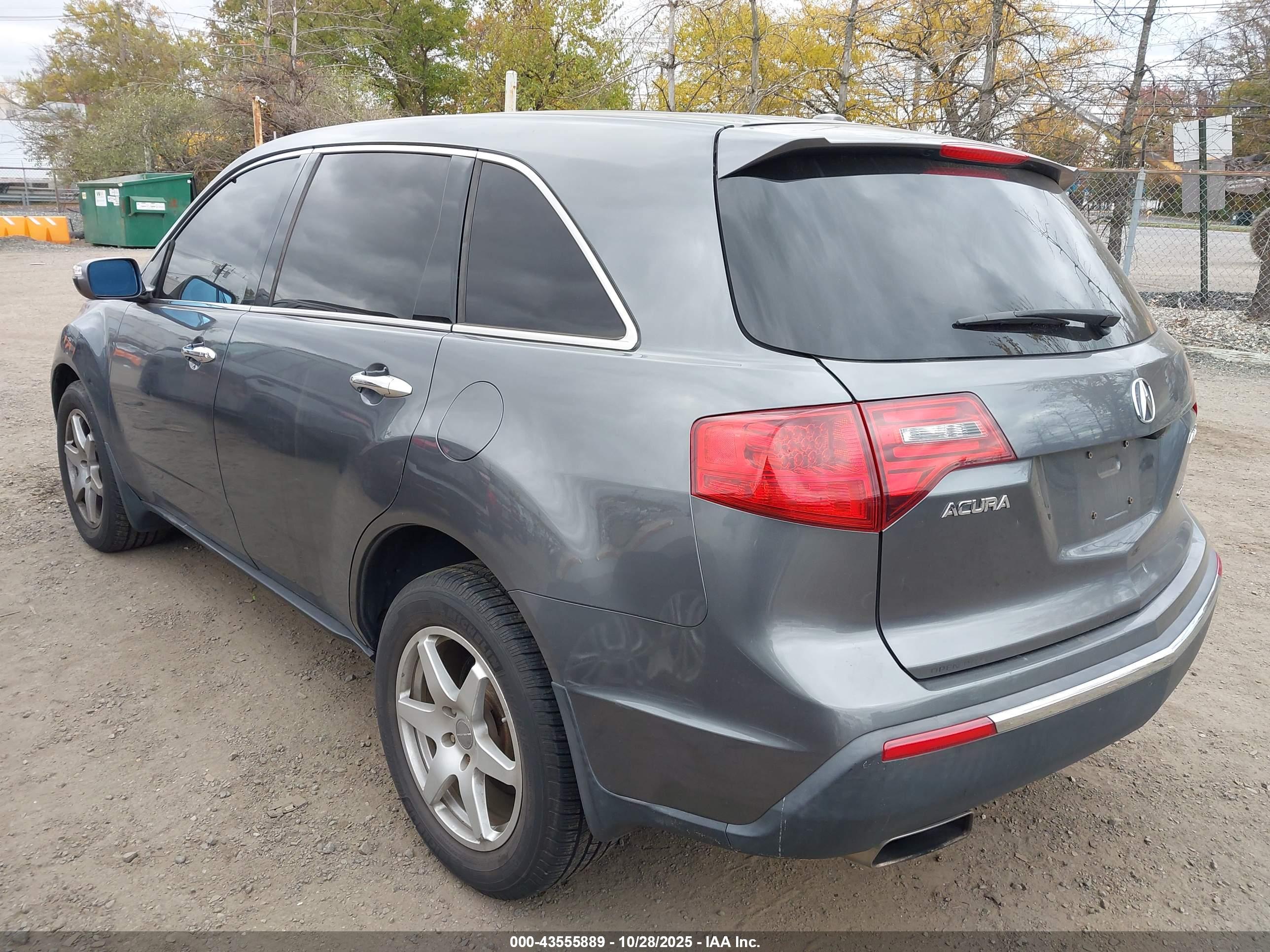 ACURA MDX image 3