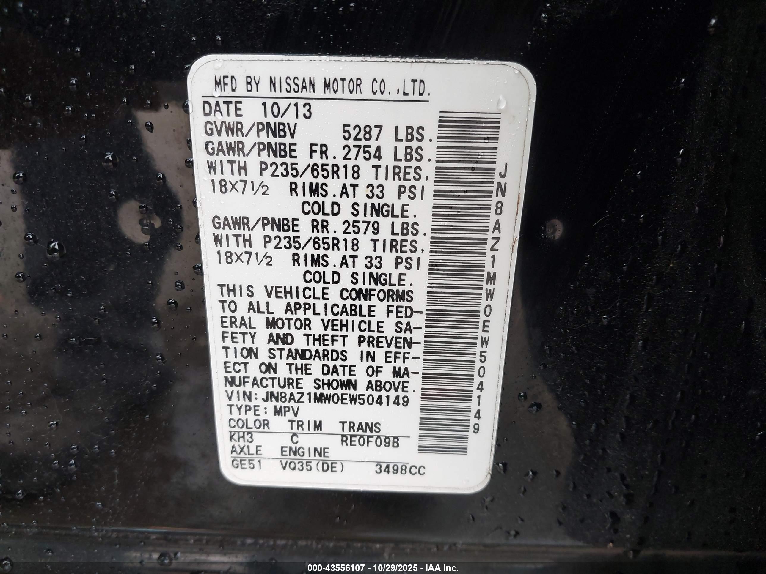 NISSAN MURANO image 9
